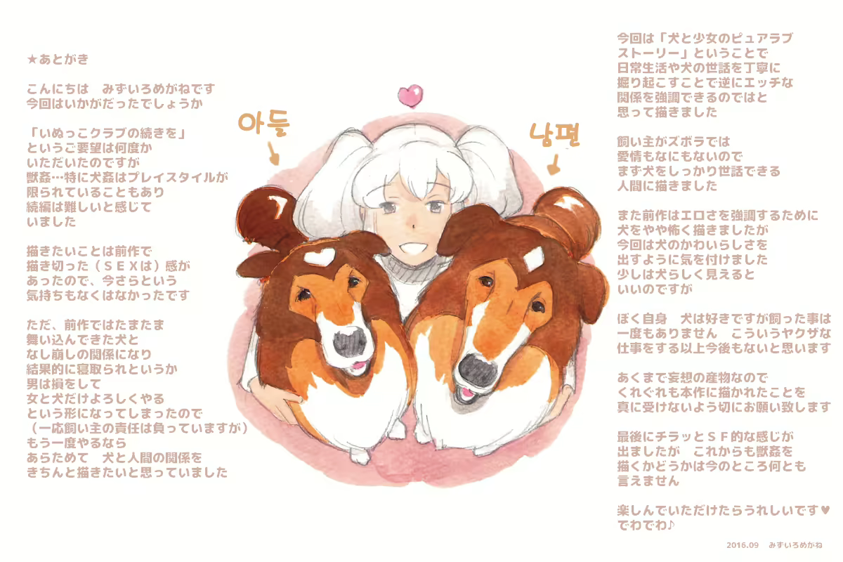 Content 1564123 - 119 페이지