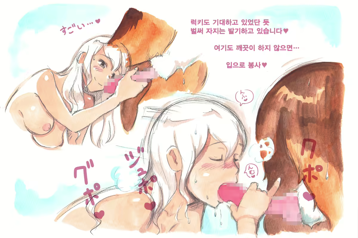 Content 1564123 - 52 페이지