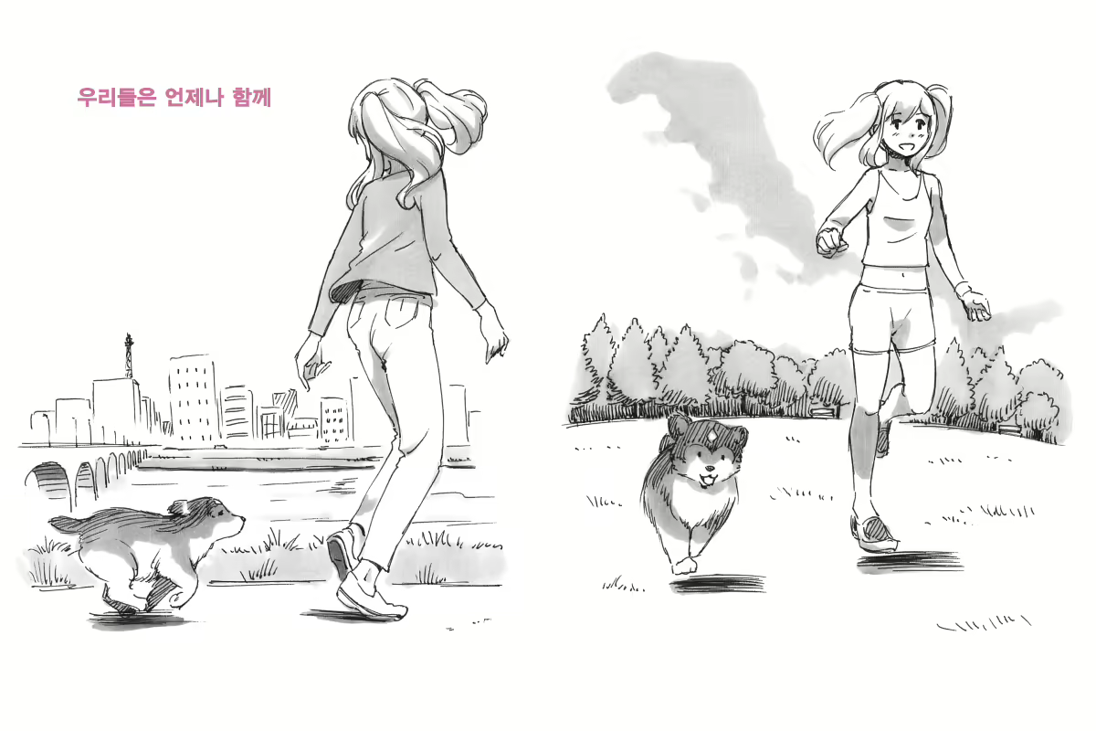 Content 1564123 - 62 페이지