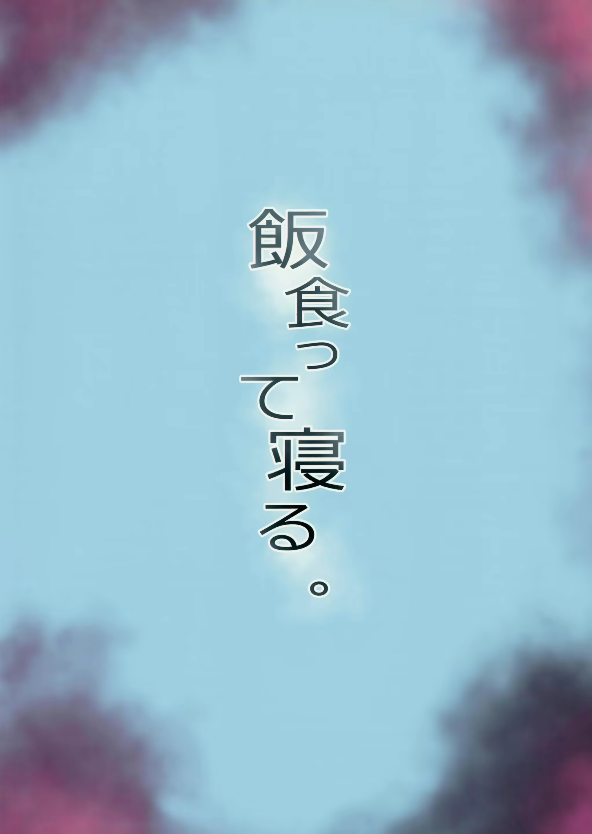 Content 1564213 - 32 페이지