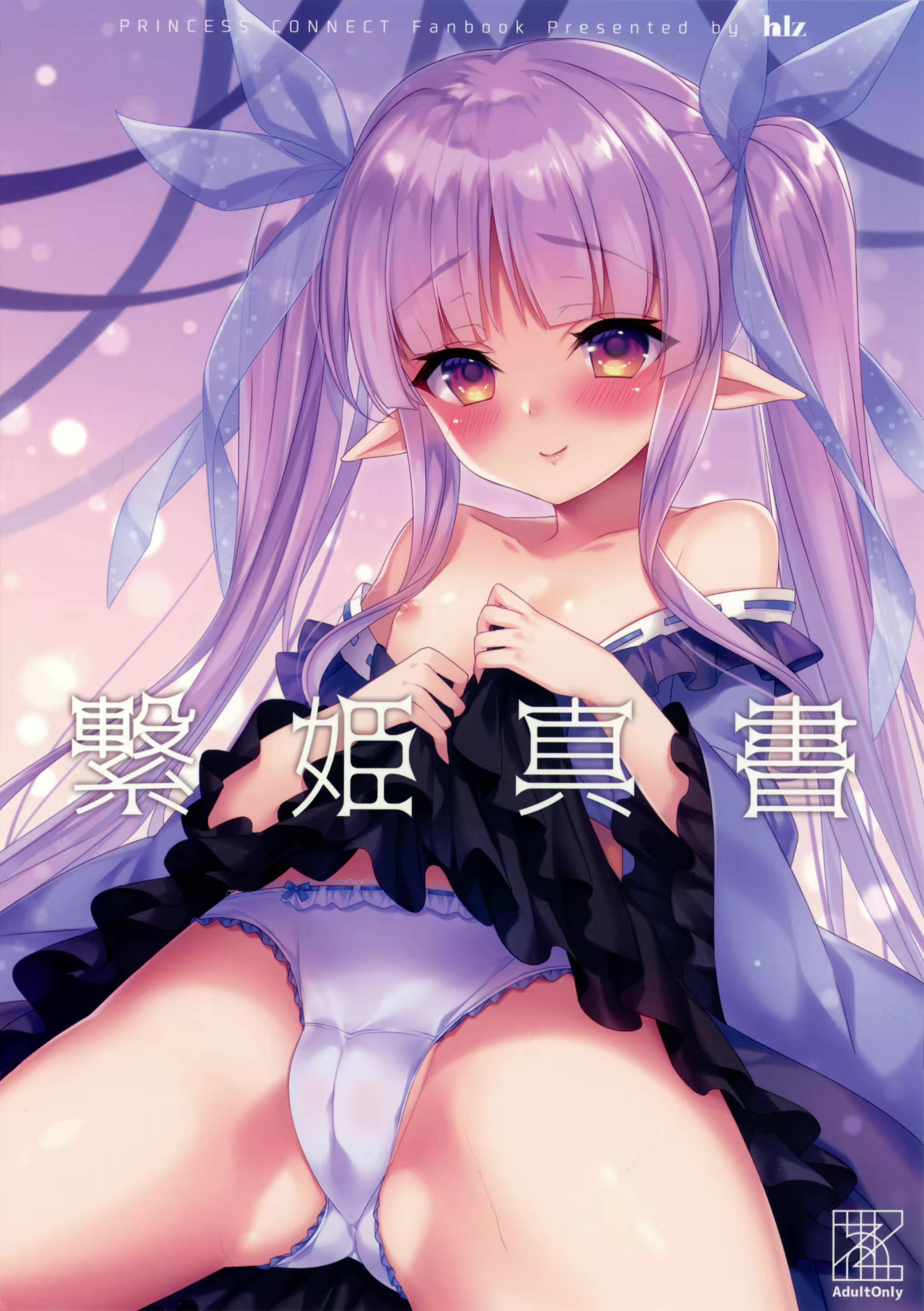 Content 1564219 - 1 페이지