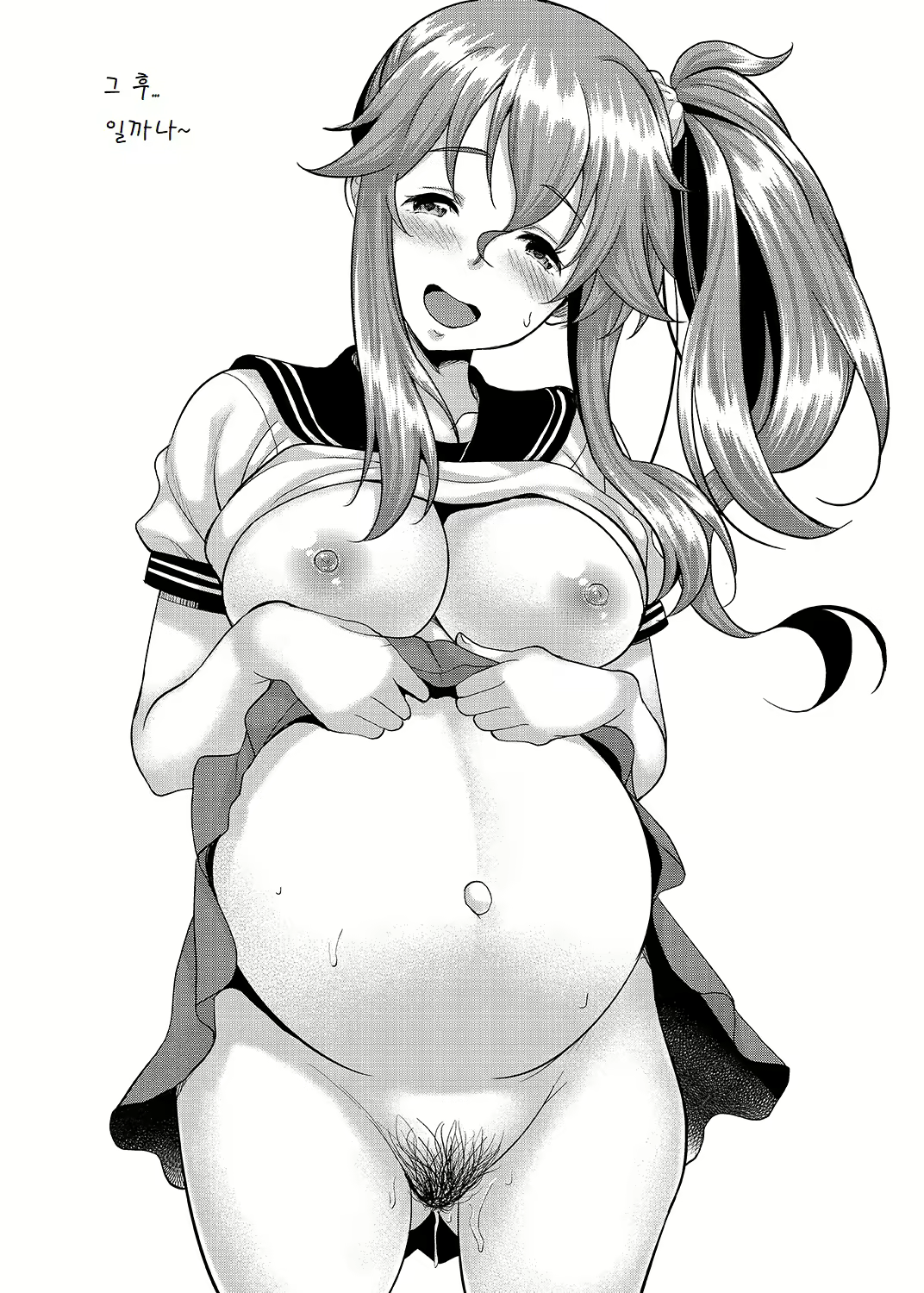 Content 1564329 - 22 페이지