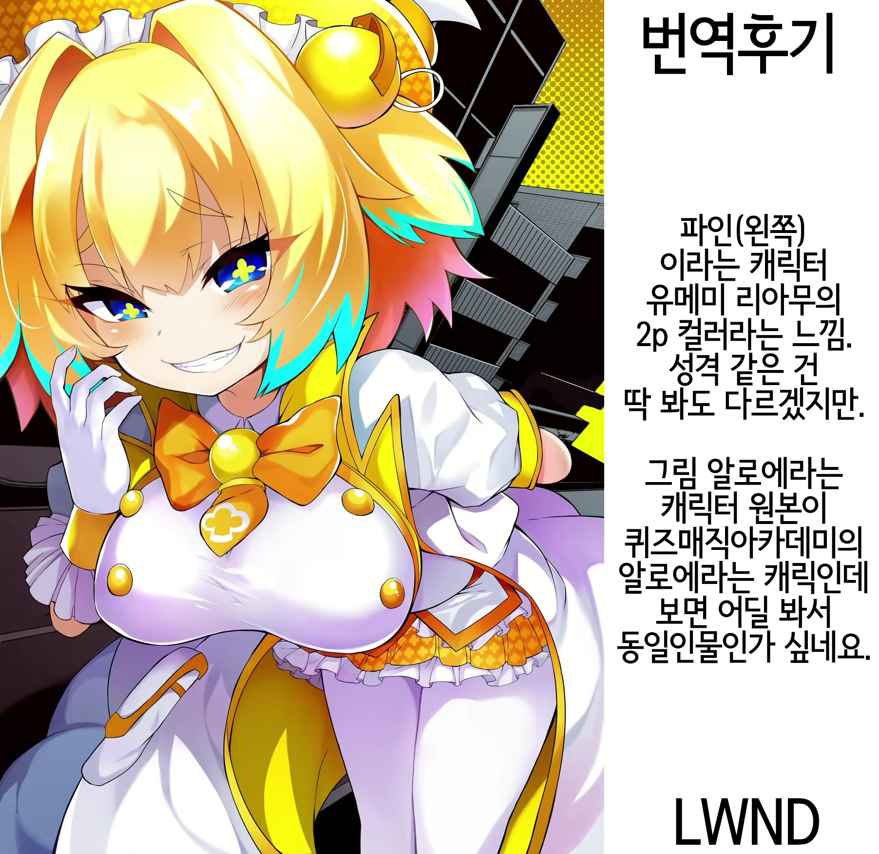 Content 1564375 - 31 페이지