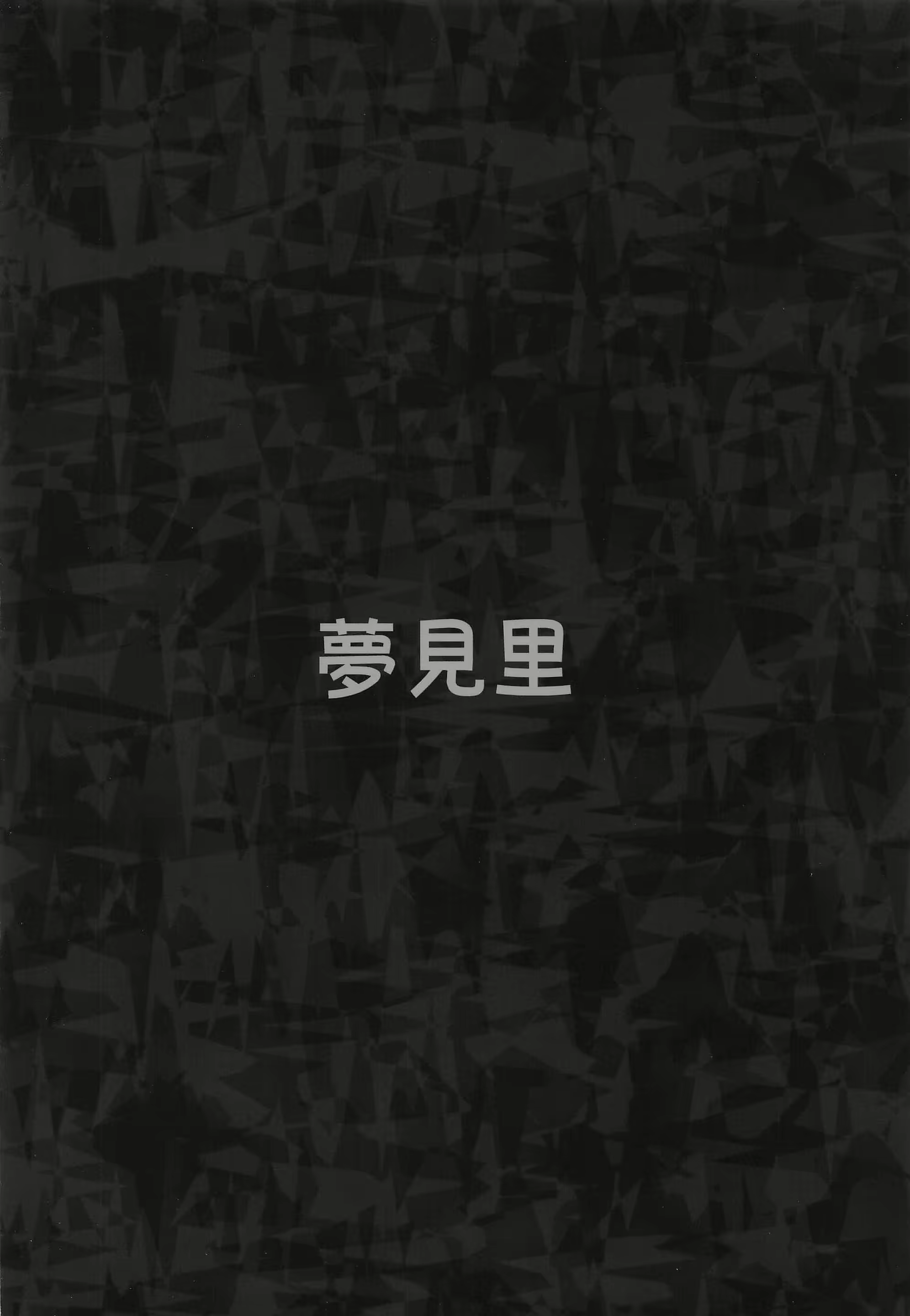 Content 1564387 - 35 페이지