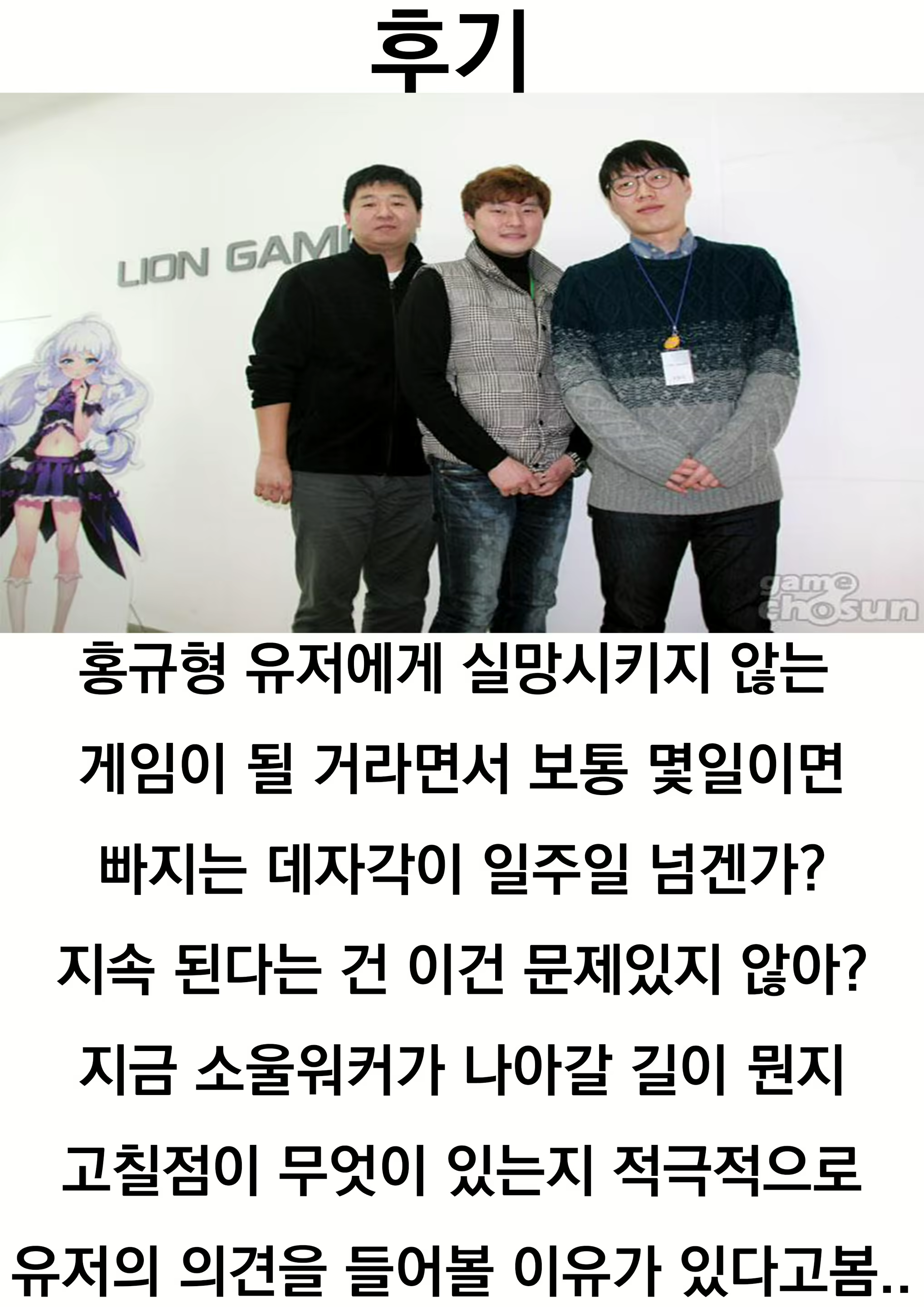 Content 1564824 - 21 페이지