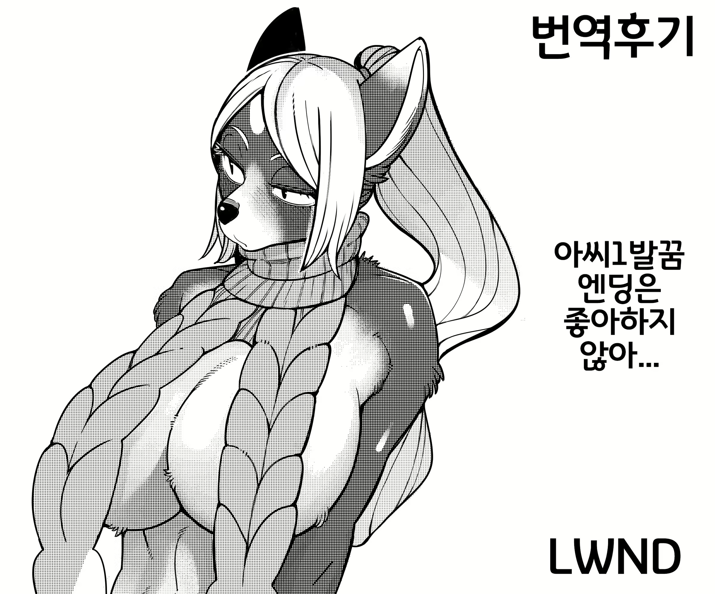 Content 1565257 - 18 페이지