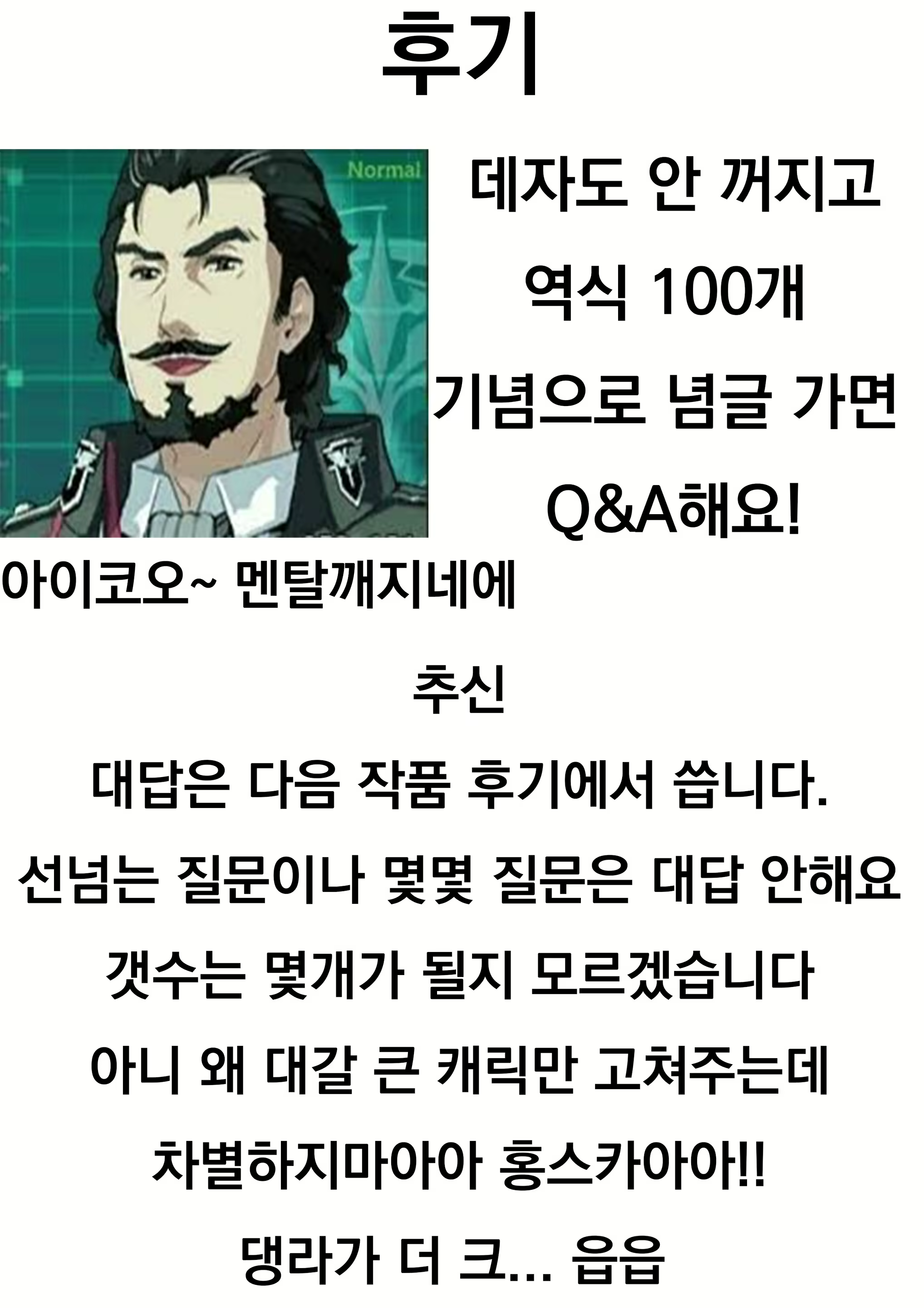 Content 1565347 - 32 페이지