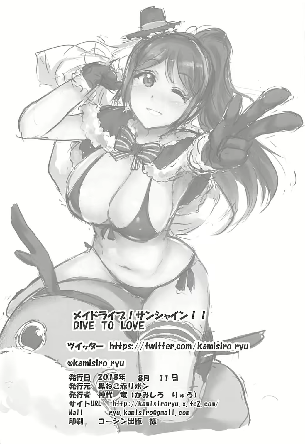 Content 1565365 - 21 페이지
