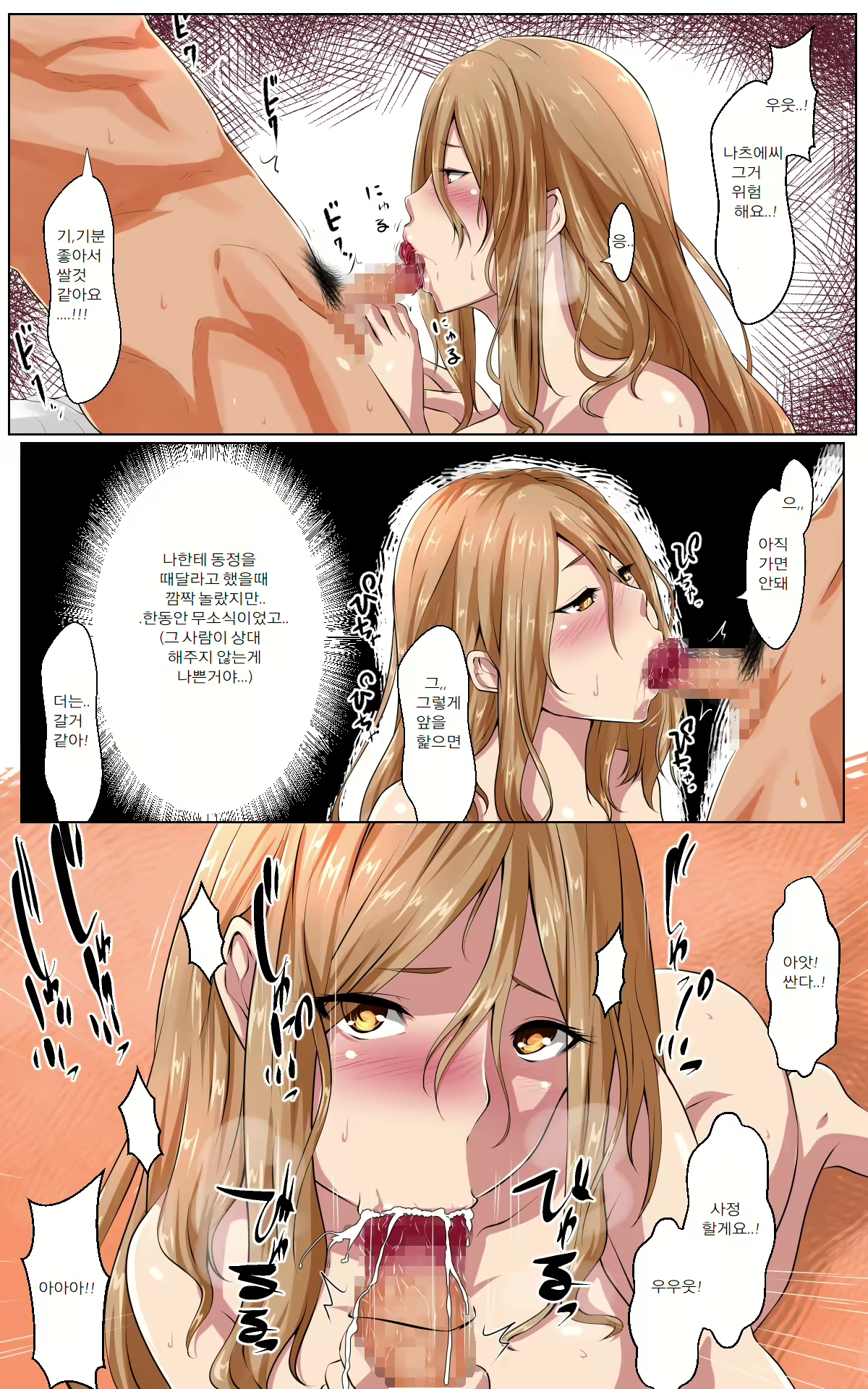 Content 1565377 - 21 페이지
