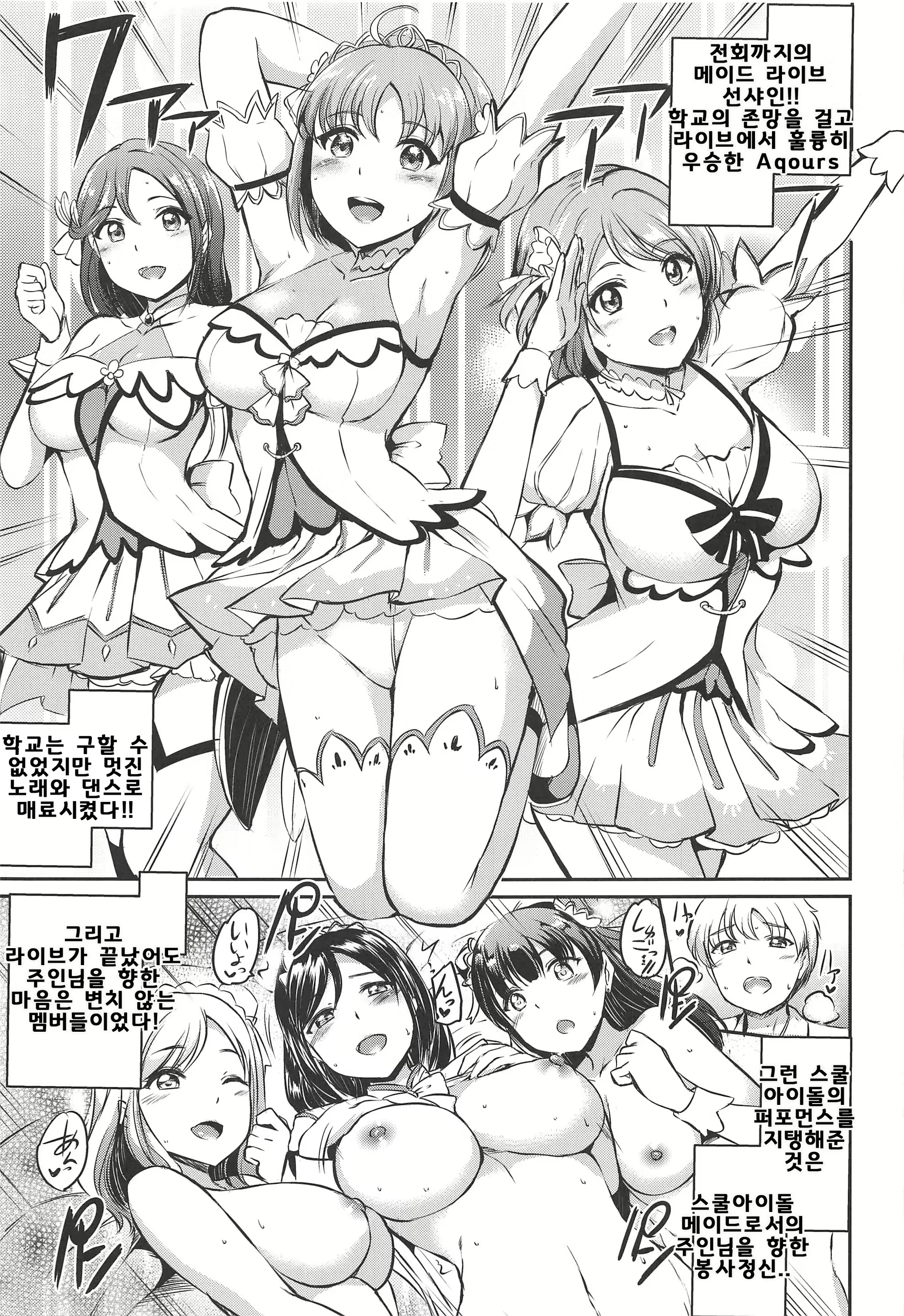 Content 1565786 - 4 페이지