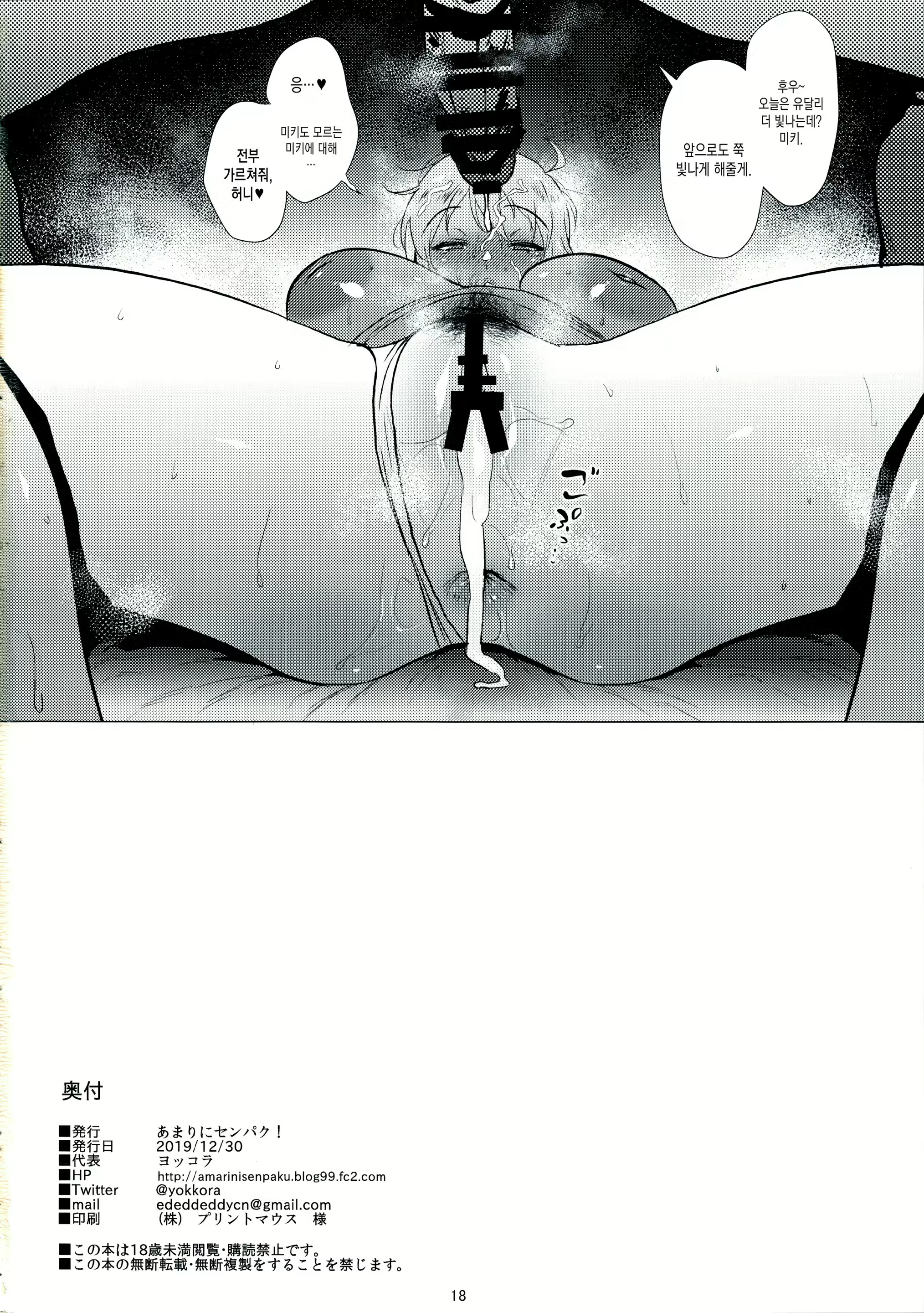 Content 1565901 - 17 페이지