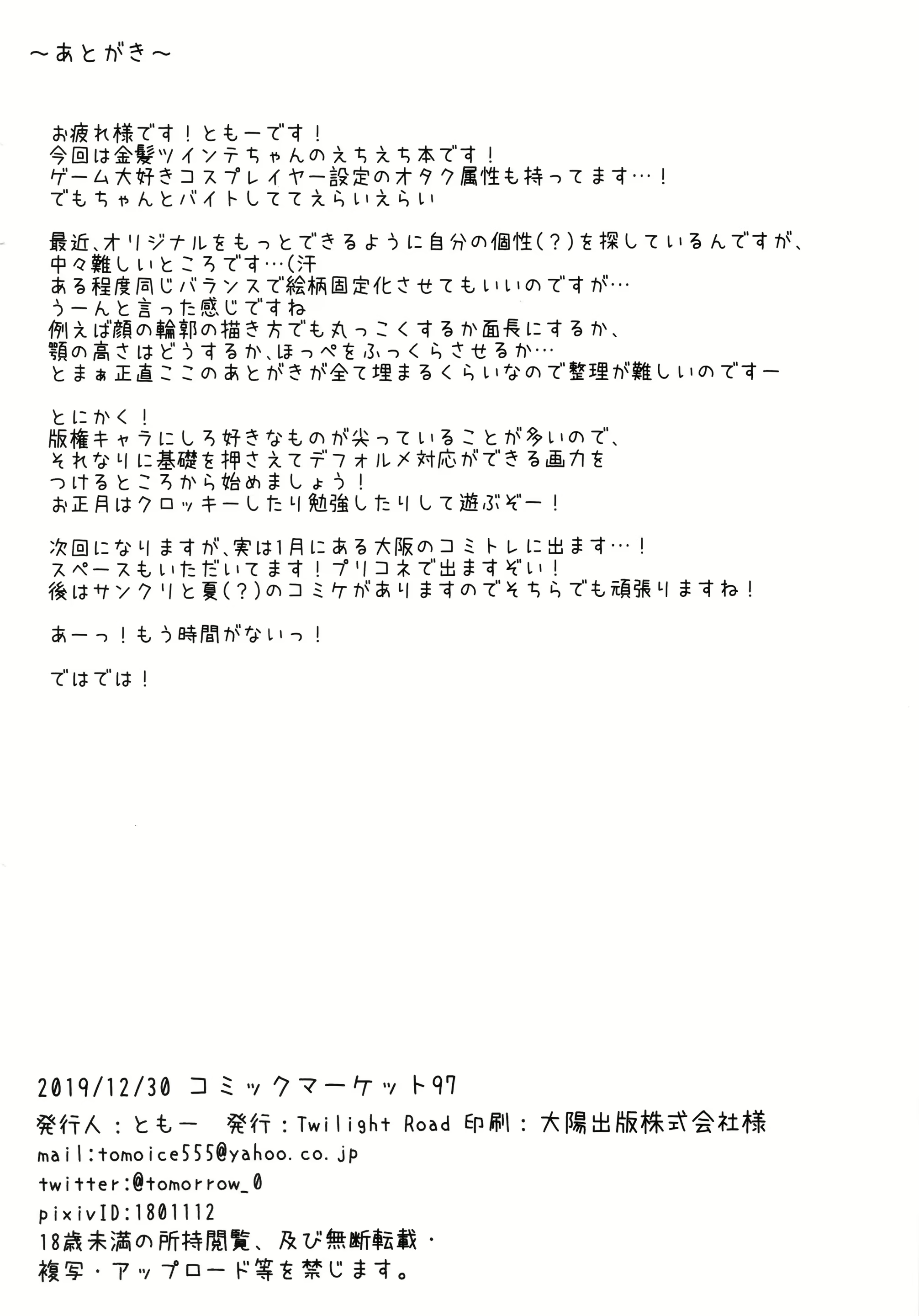 Content 1565982 - 17 페이지