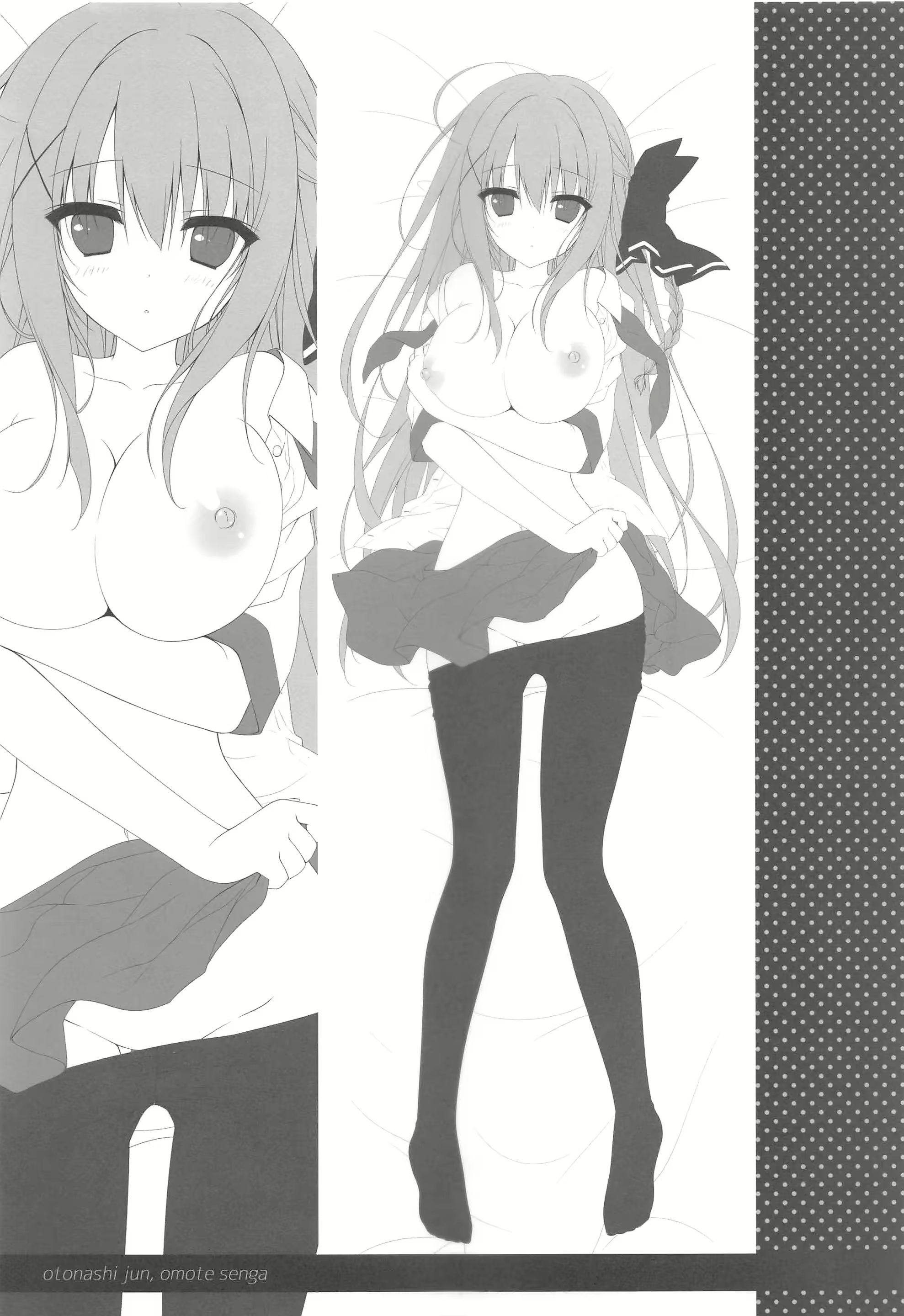Content 1565991 - 22 페이지