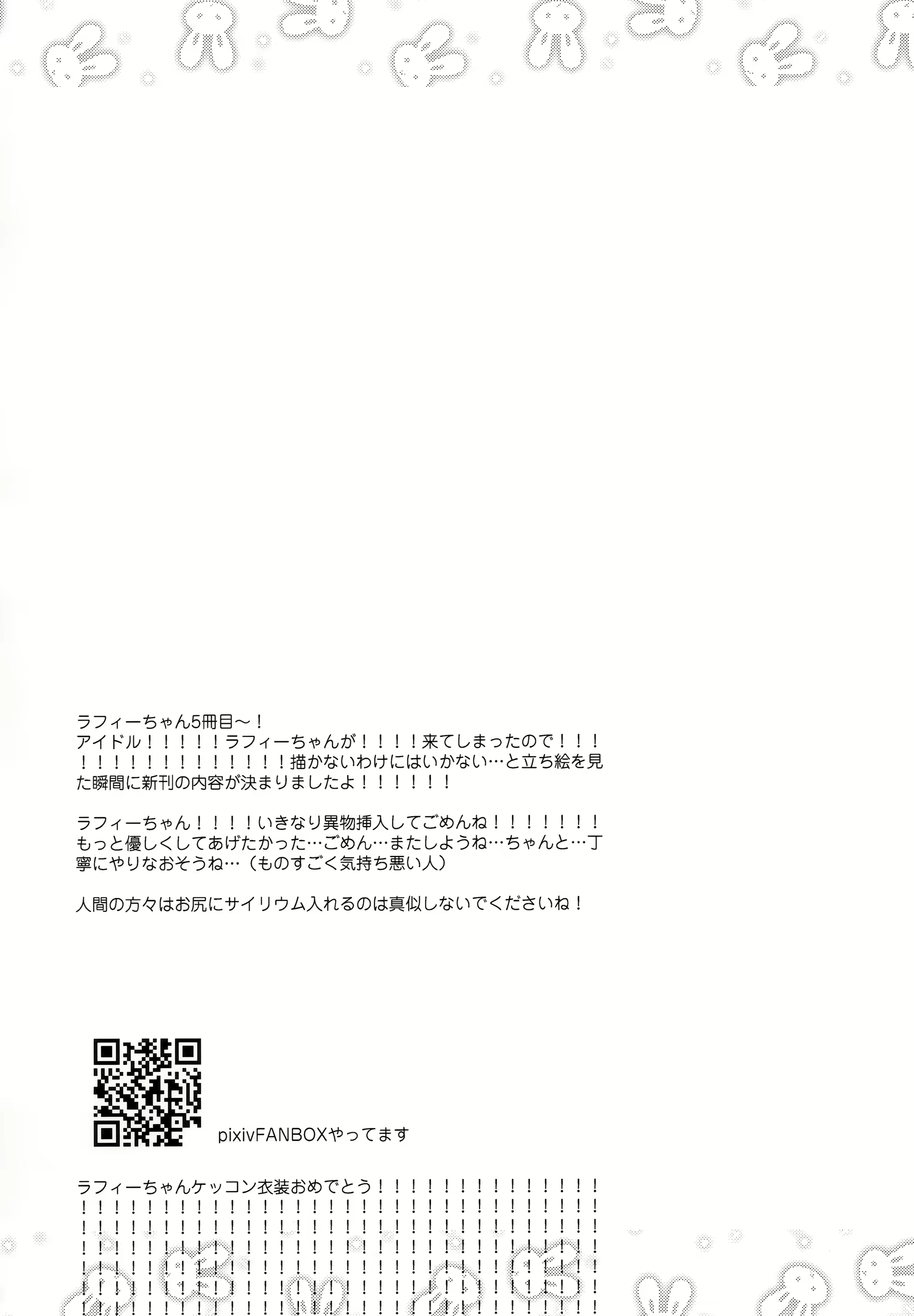 Content 1566299 - 20 페이지