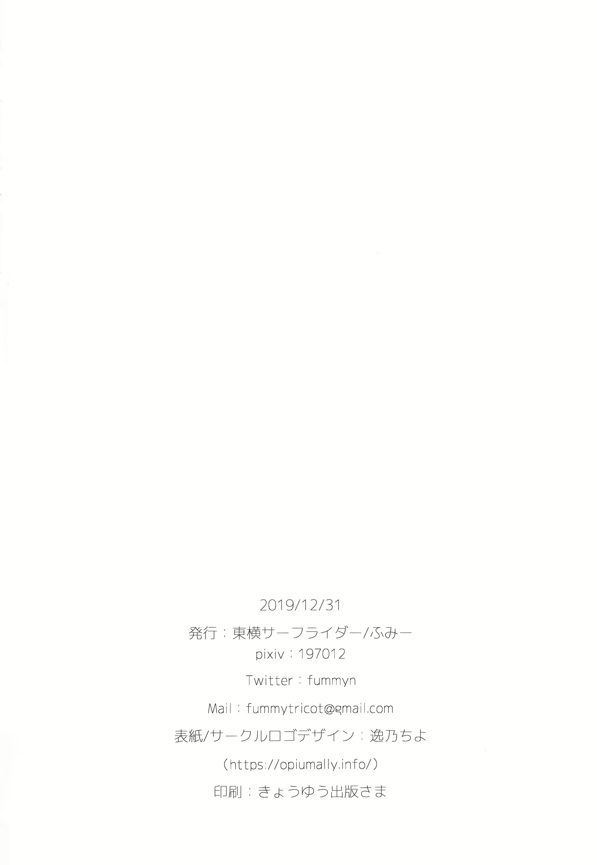 Content 1566299 - 21 페이지