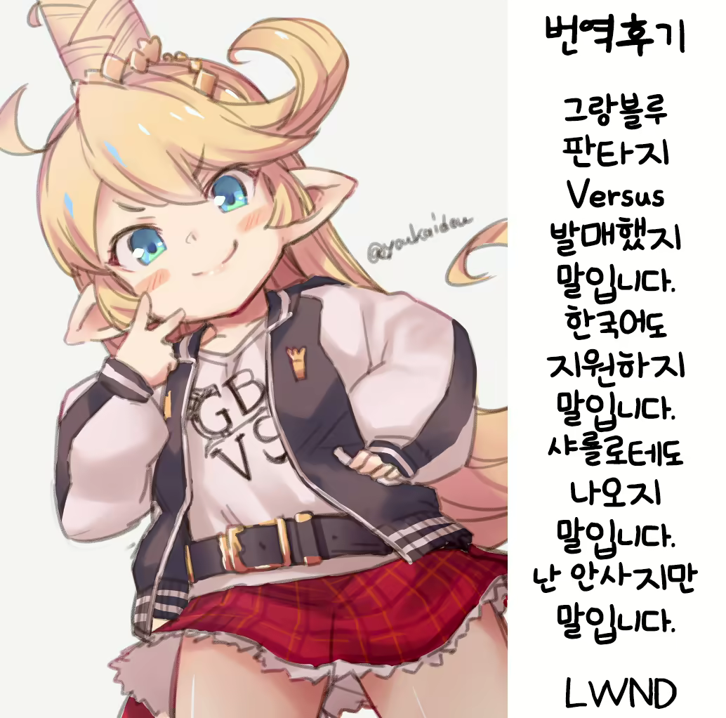Content 1566538 - 25 페이지