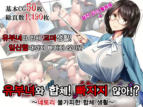 Content 1566866 - 1 페이지
