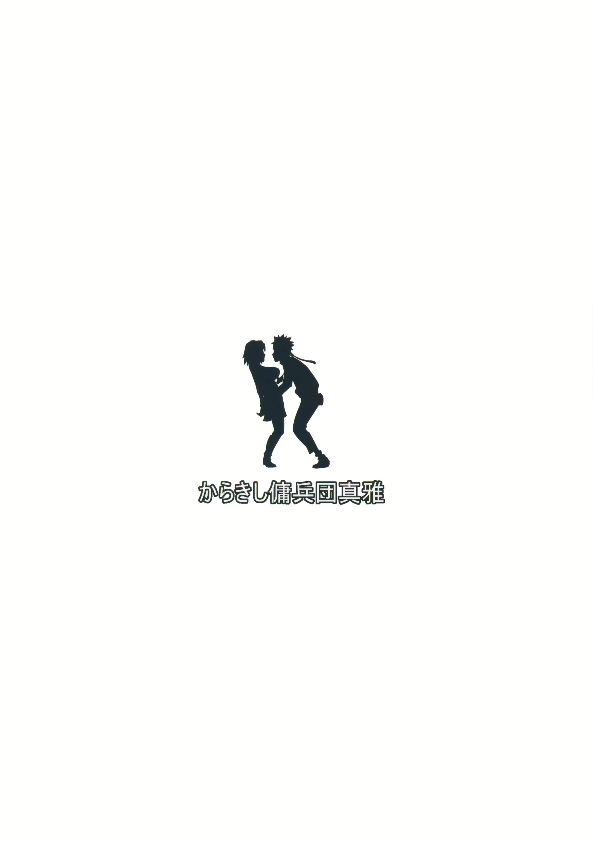 Content 1566881 - 28 페이지