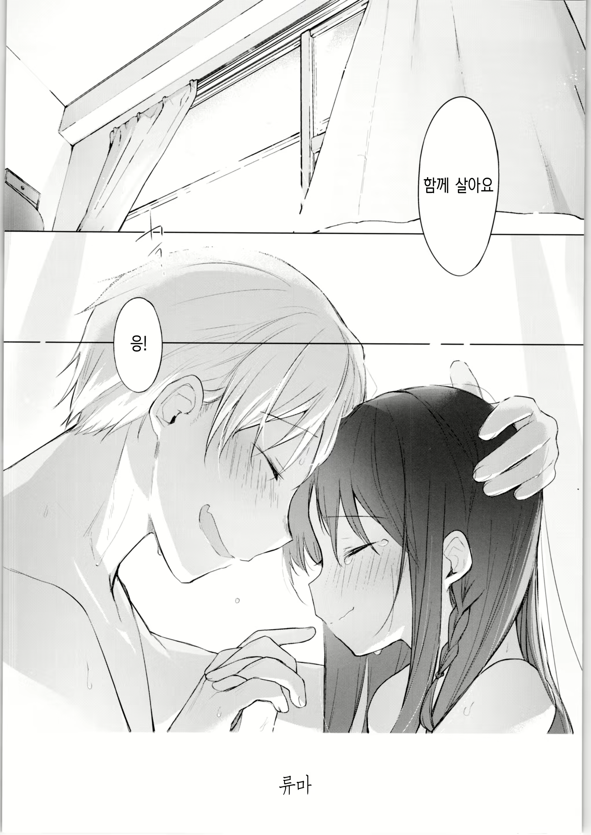 Content 1567108 - 27 페이지