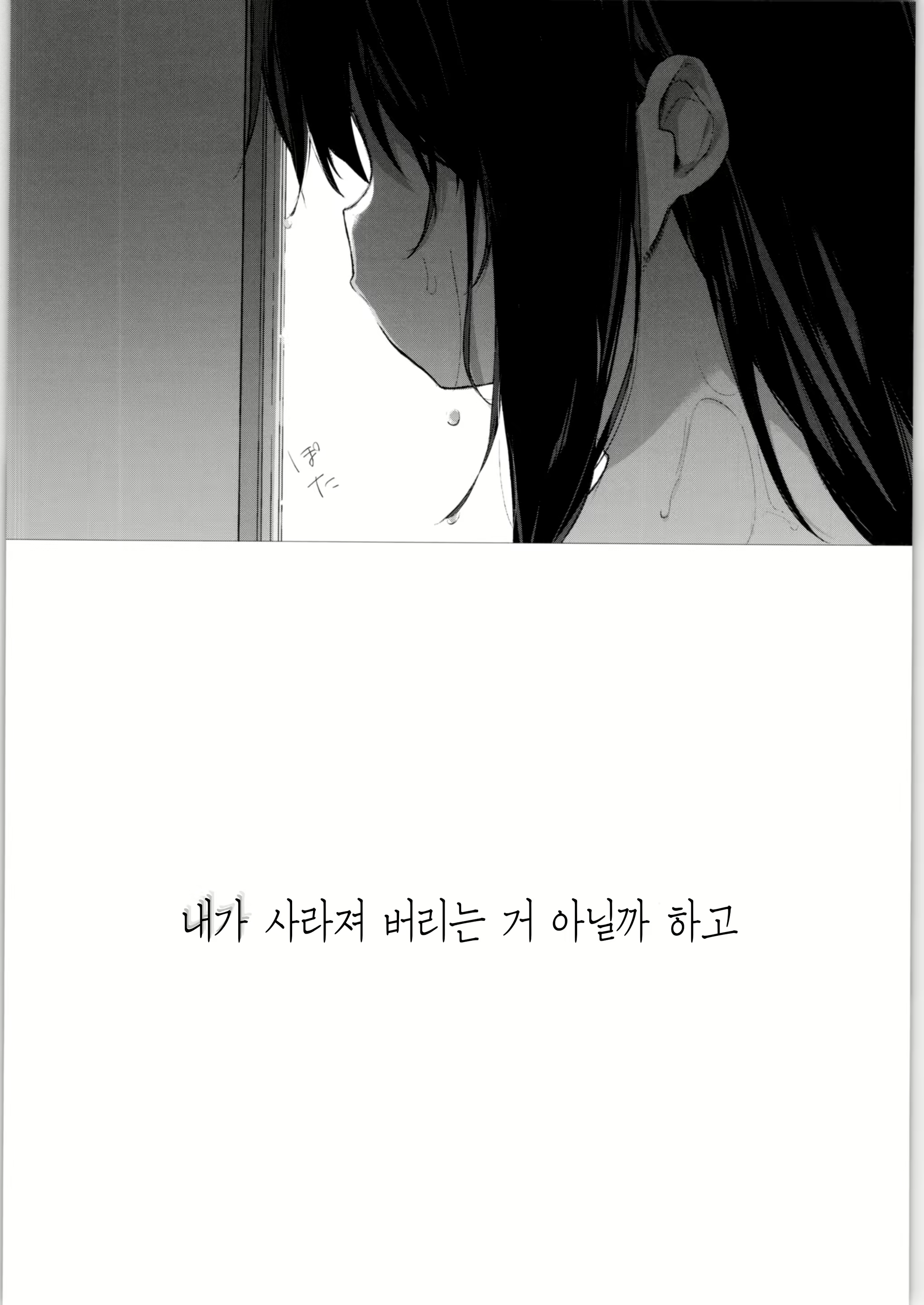 Content 1567108 - 29 페이지
