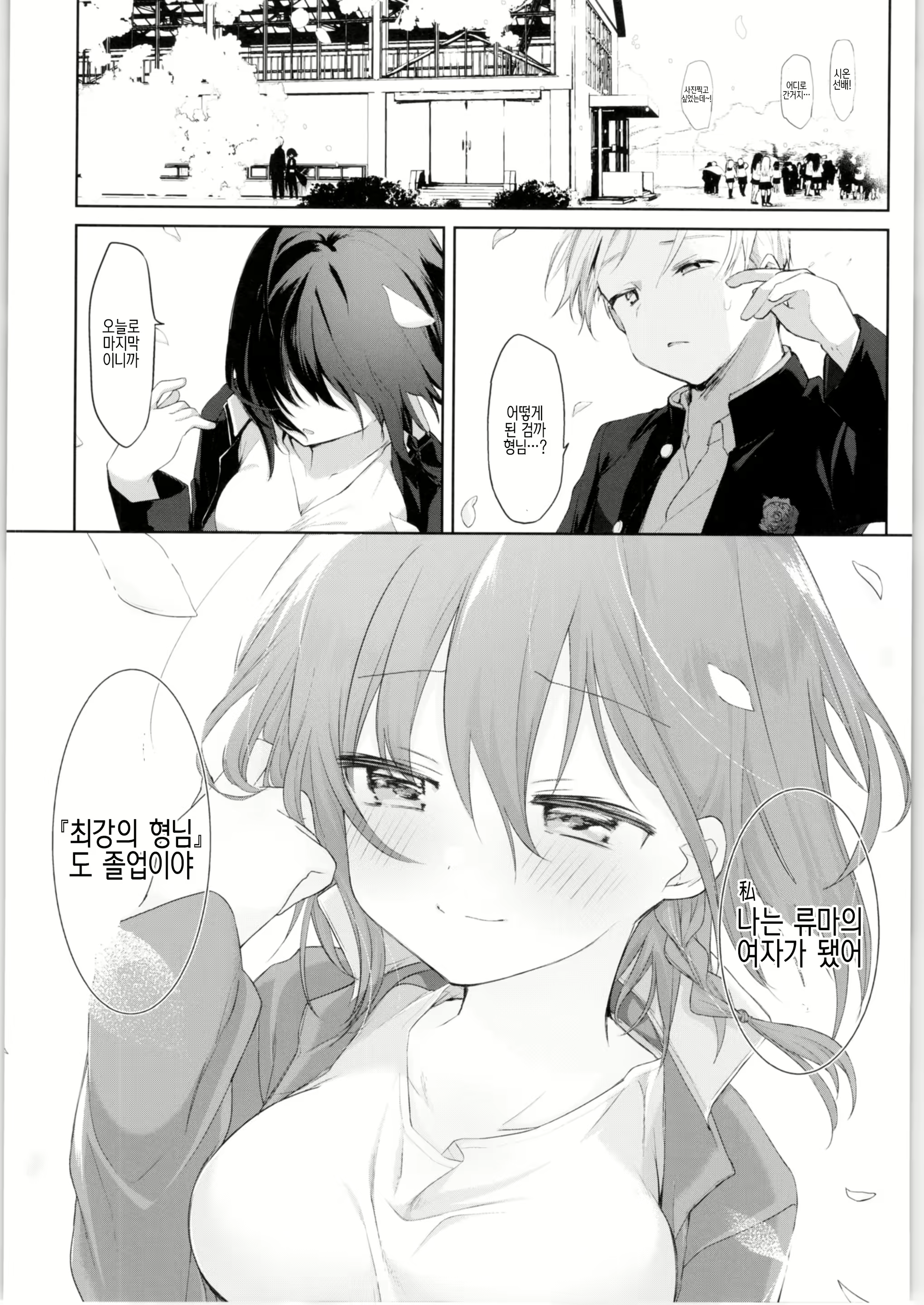 Content 1567108 - 34 페이지
