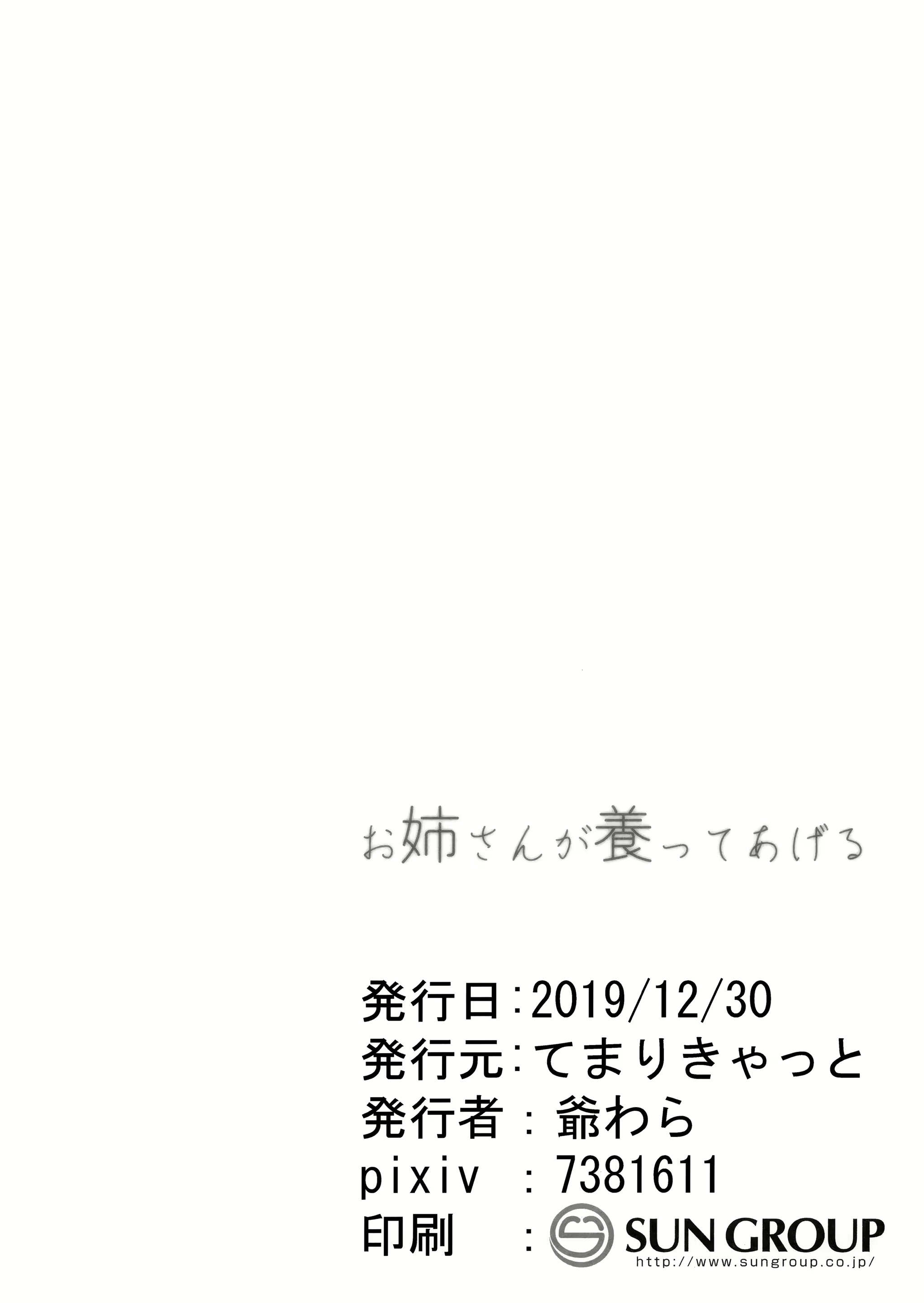 Content 1567157 - 24 페이지