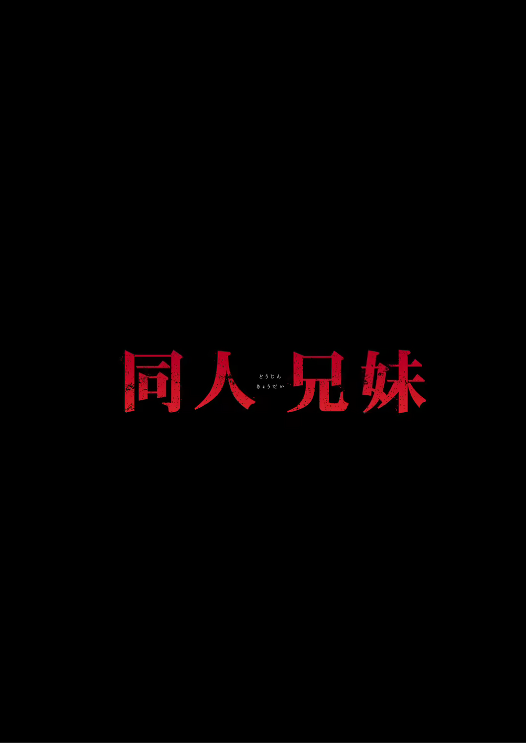 Content 1567189 - 2 페이지