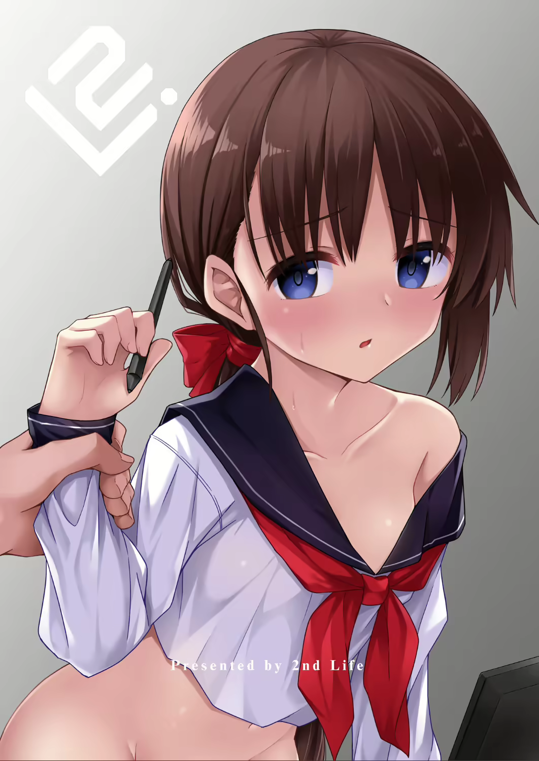 Content 1567193 - 2 페이지