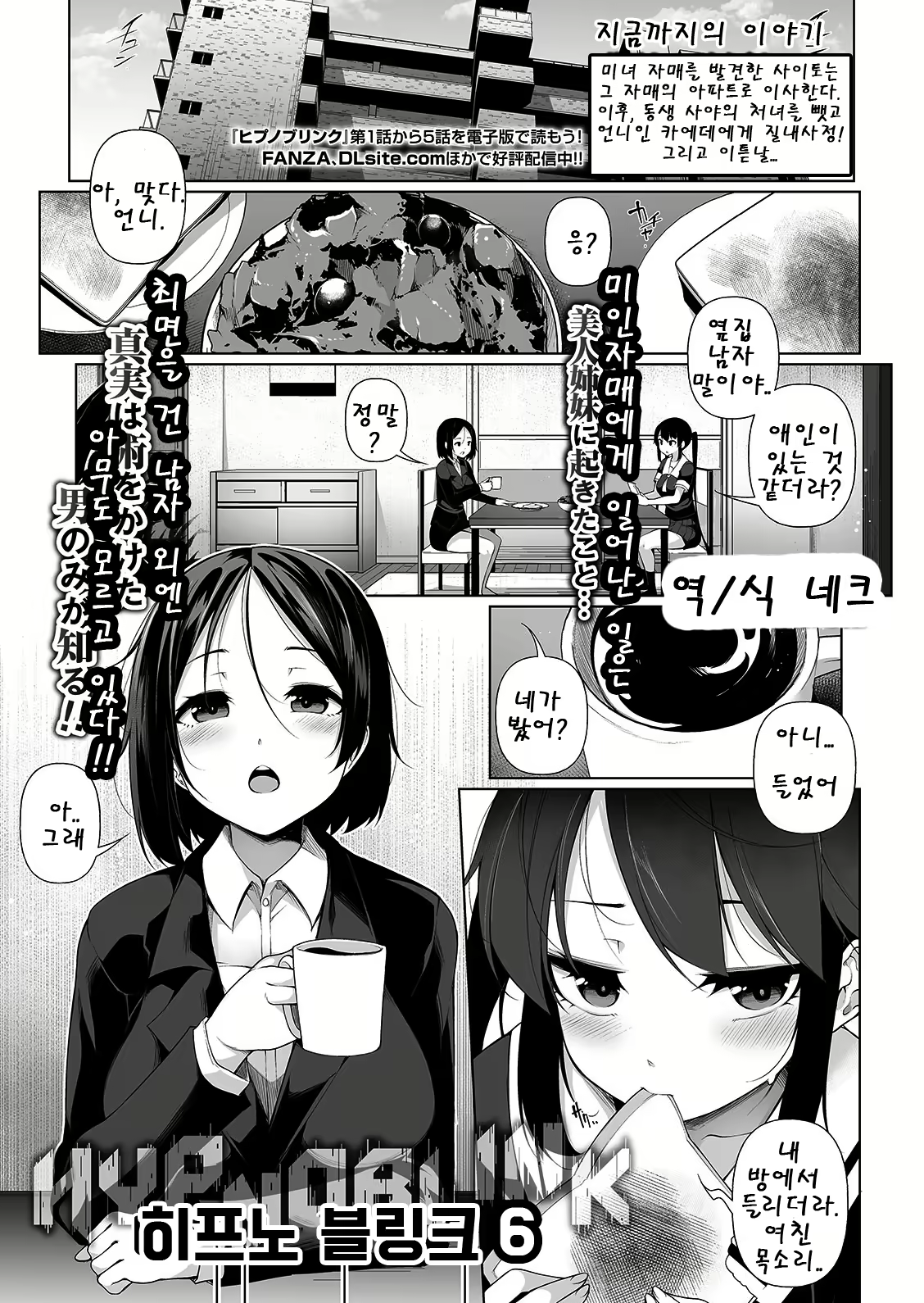 Content 1567243 - 1 페이지