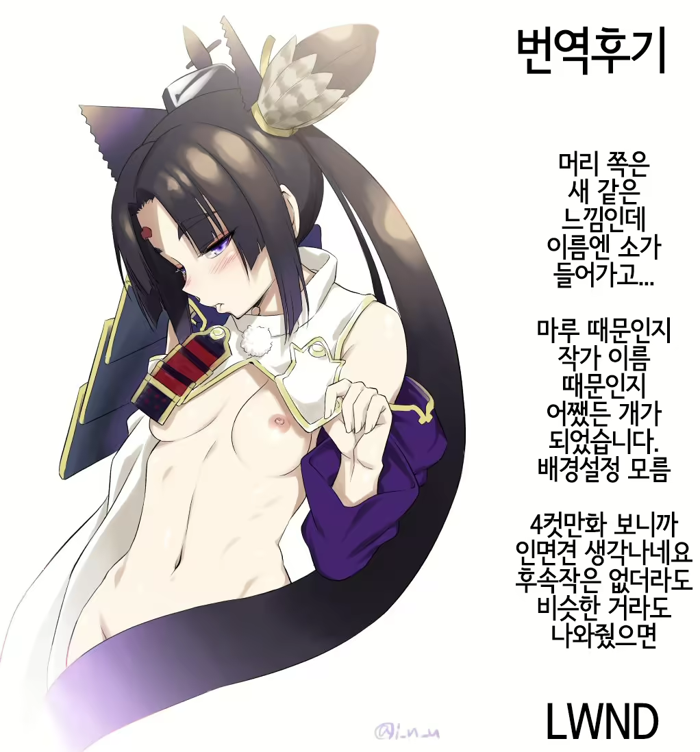 Content 1567272 - 26 페이지