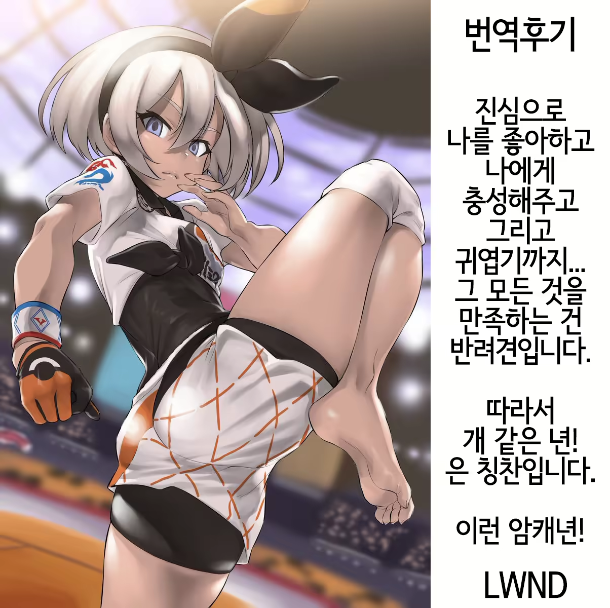 Content 1567339 - 27 페이지