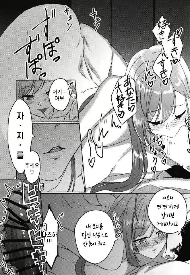 Content 1567438 - 25 페이지