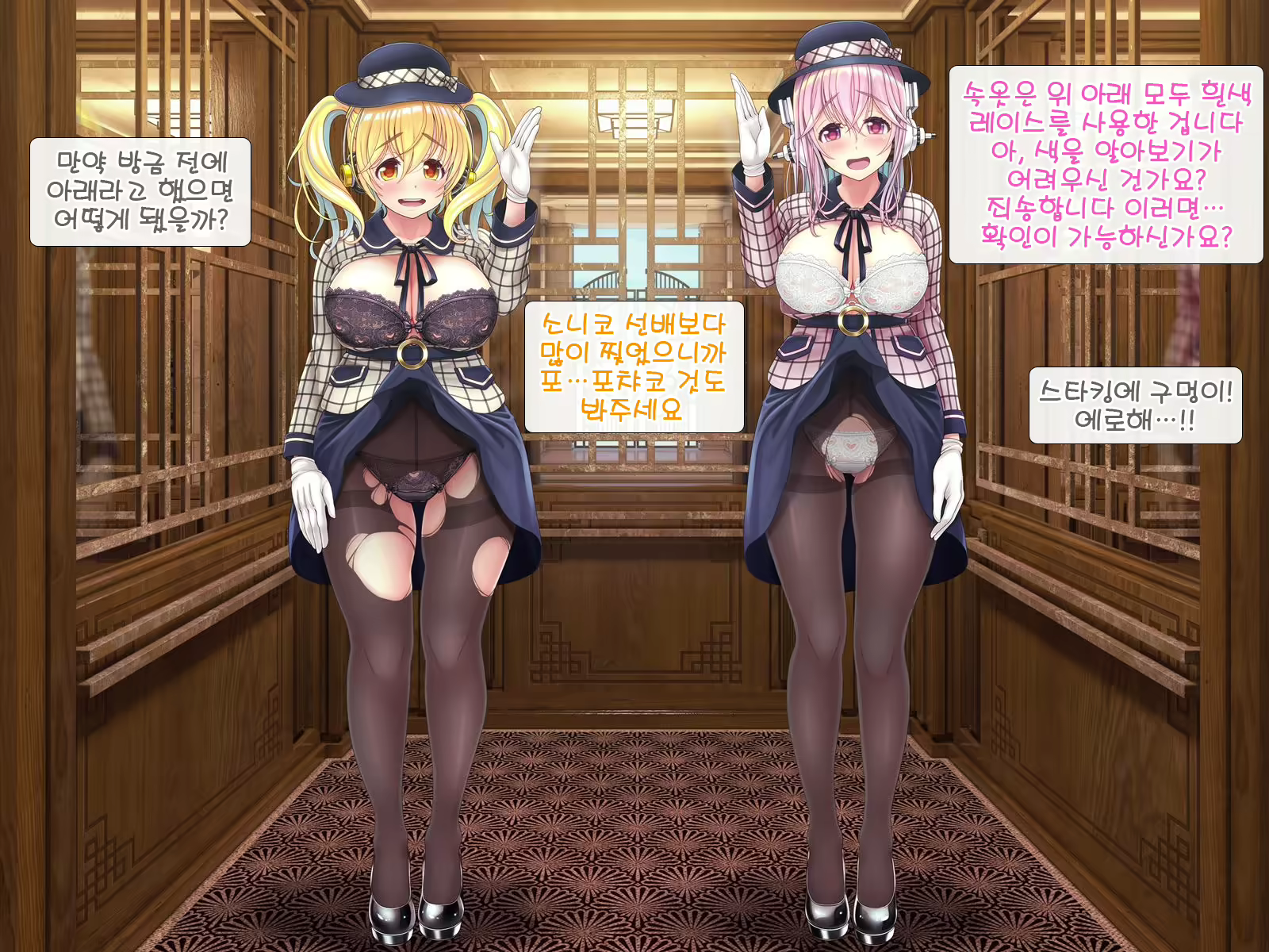 Content 1567668 - 136 페이지