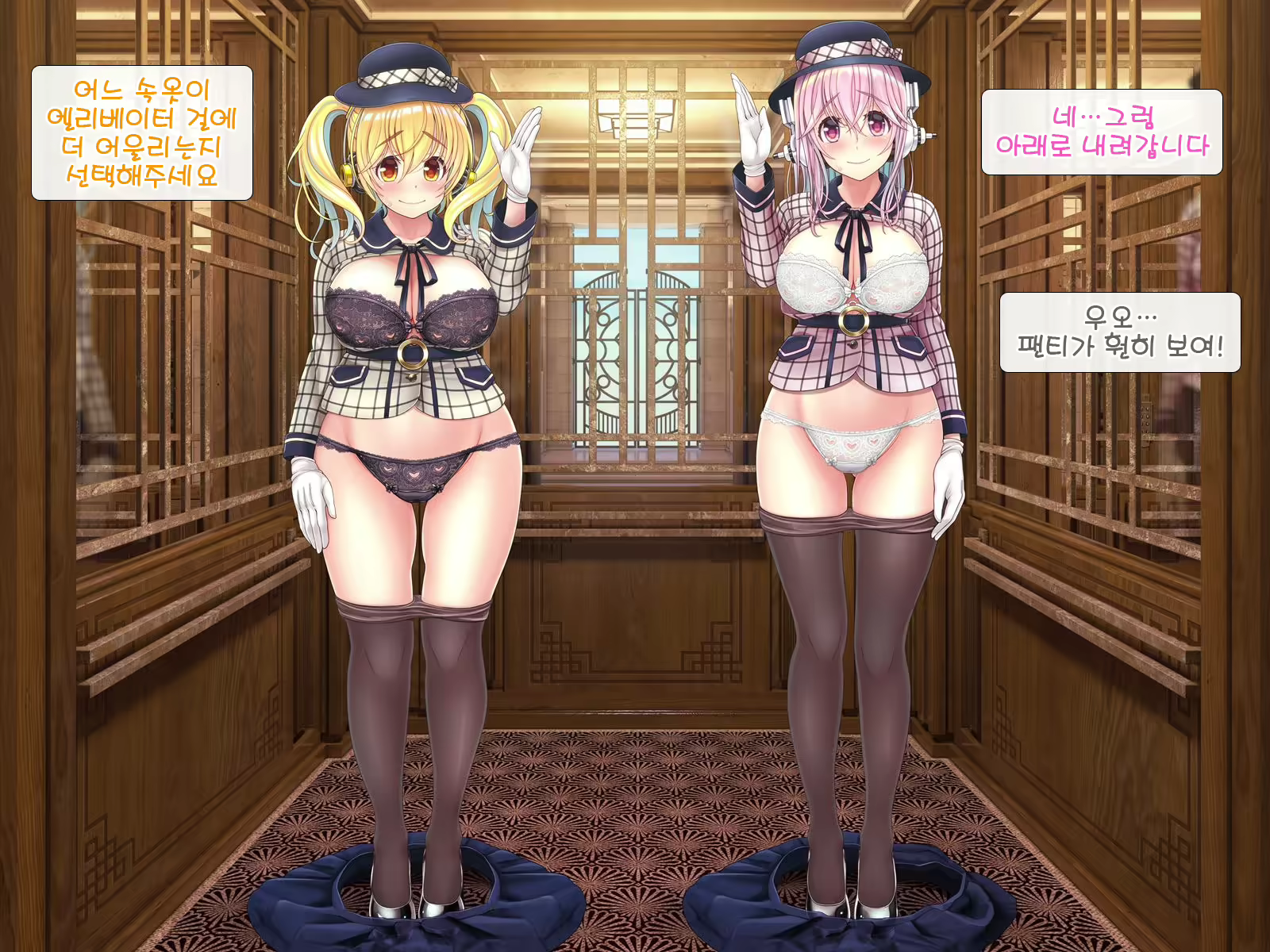 Content 1567668 - 137 페이지