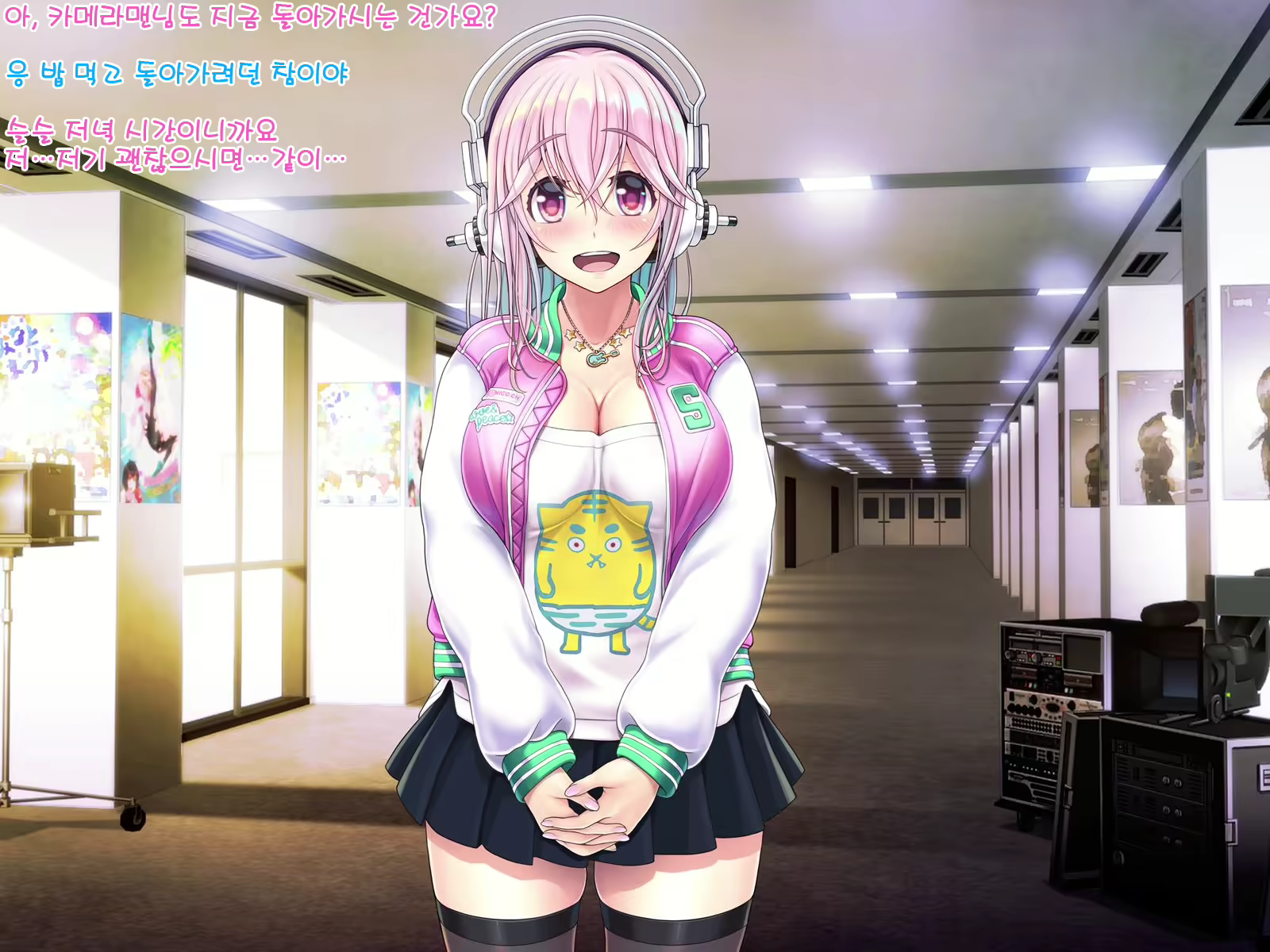 Content 1567668 - 202 페이지