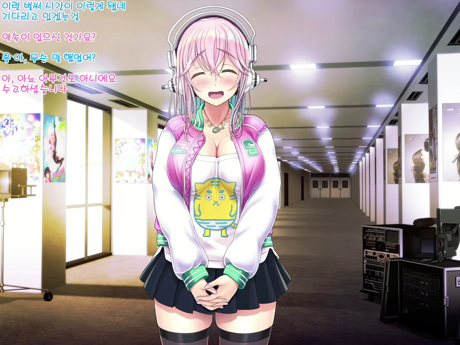 Content 1567668 - 203 페이지