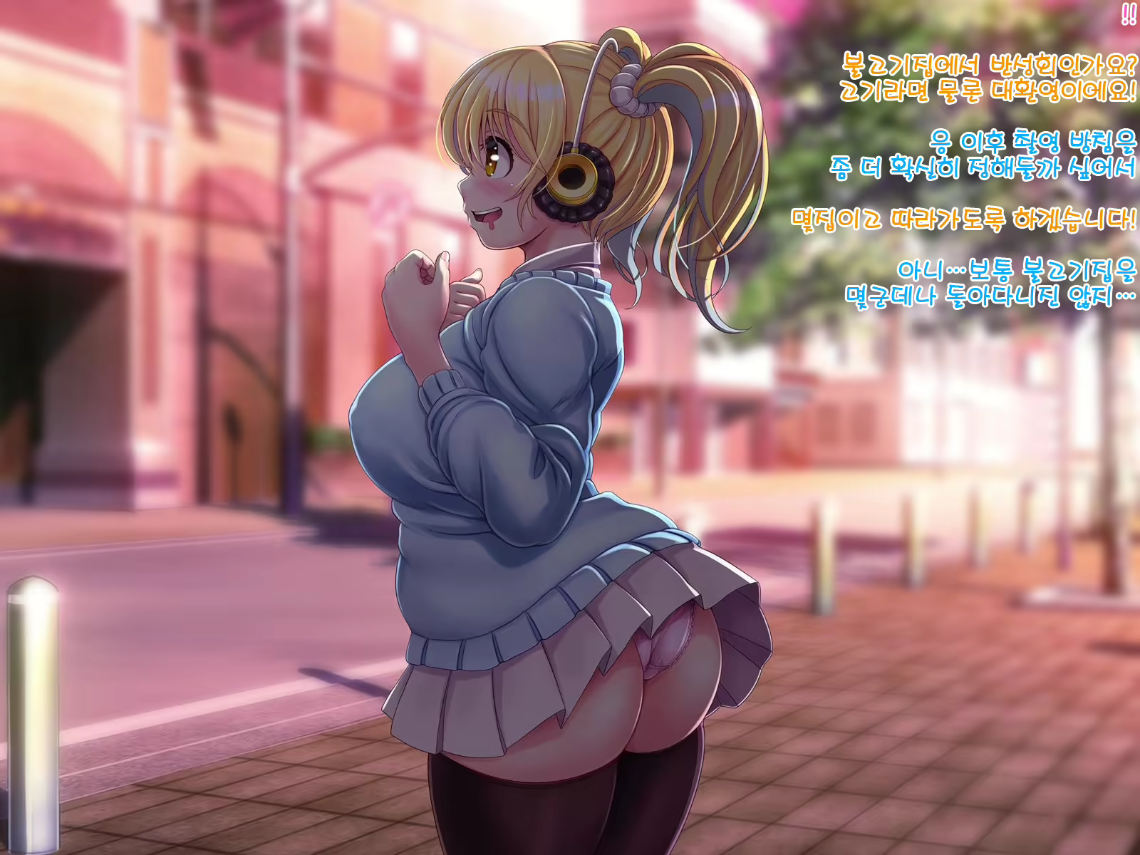 Content 1567668 - 207 페이지