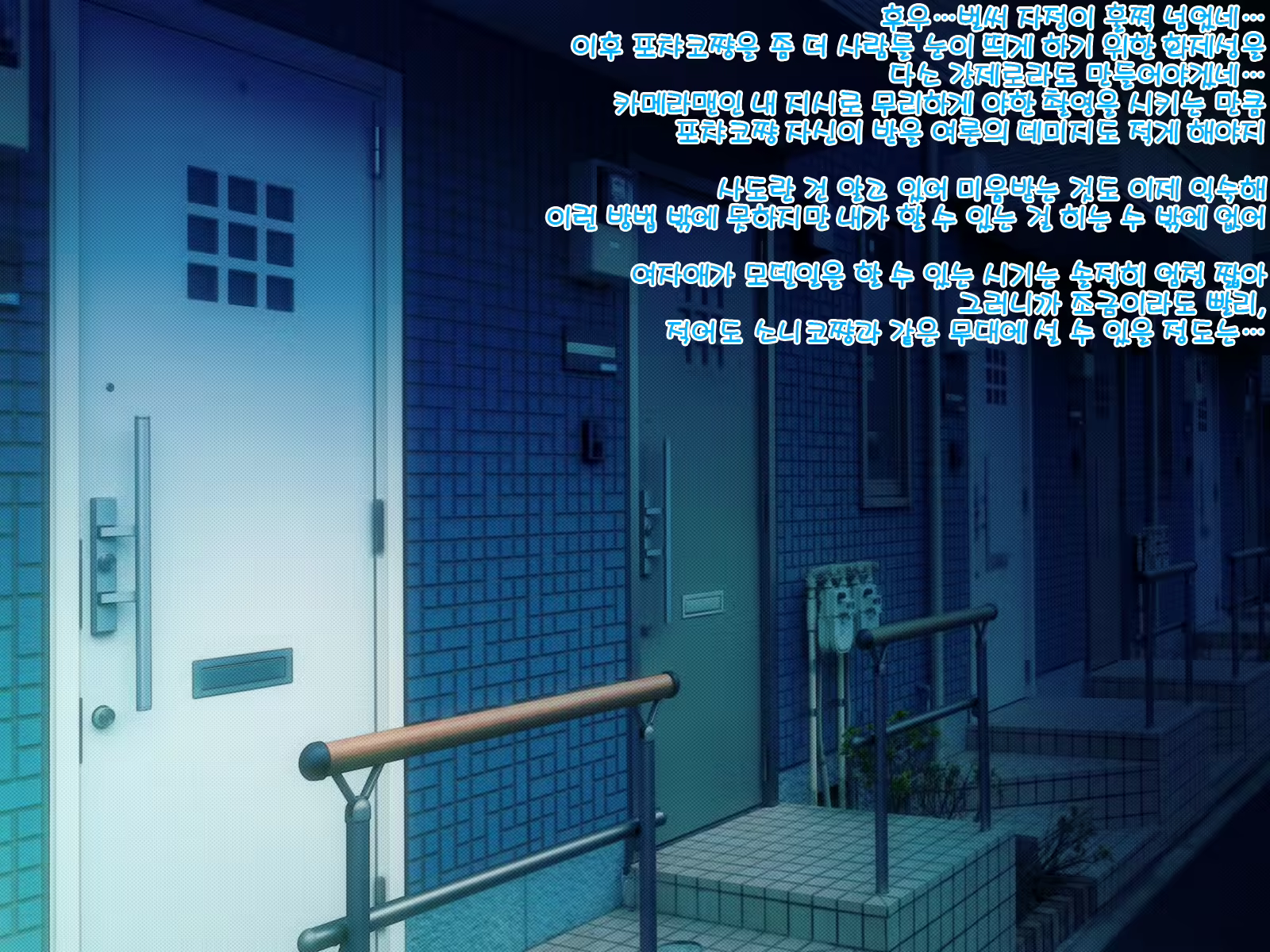 Content 1567668 - 211 페이지