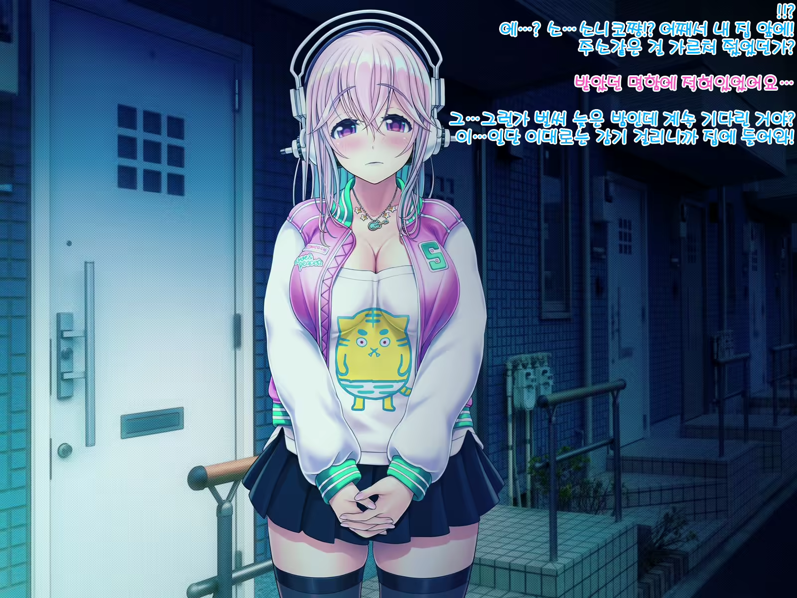Content 1567668 - 213 페이지