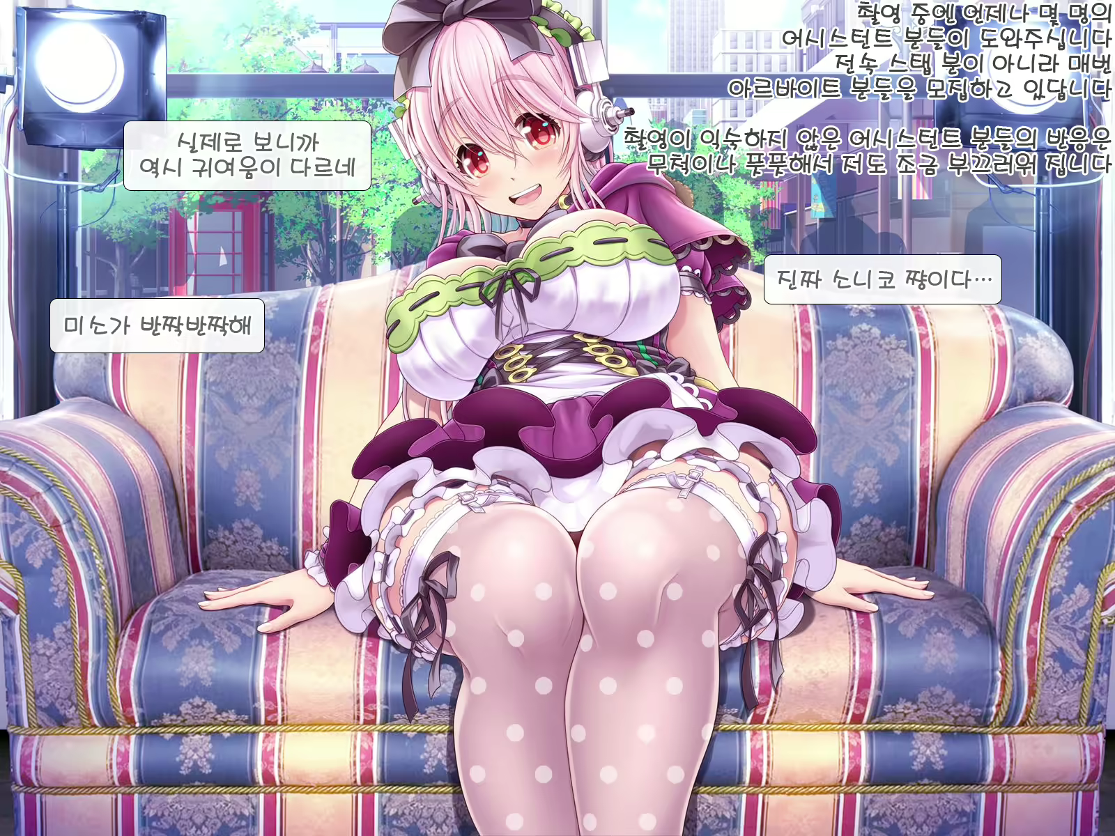 Content 1567668 - 6 페이지