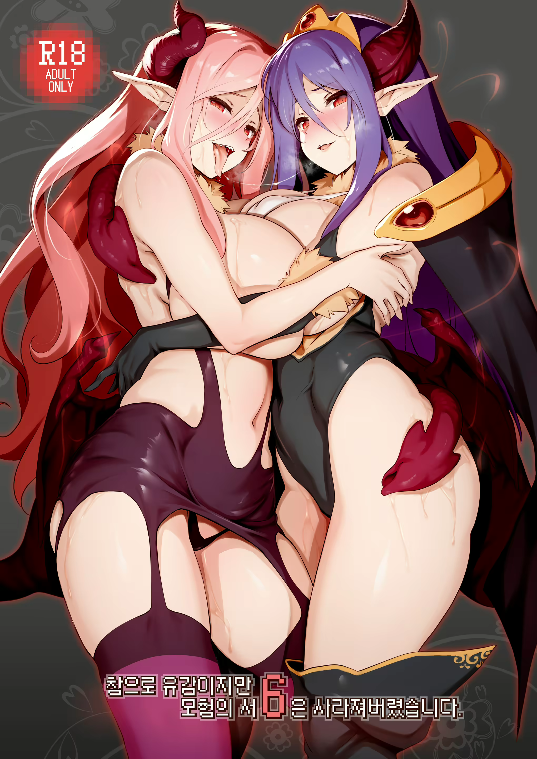 Content 1567793 - 1 페이지