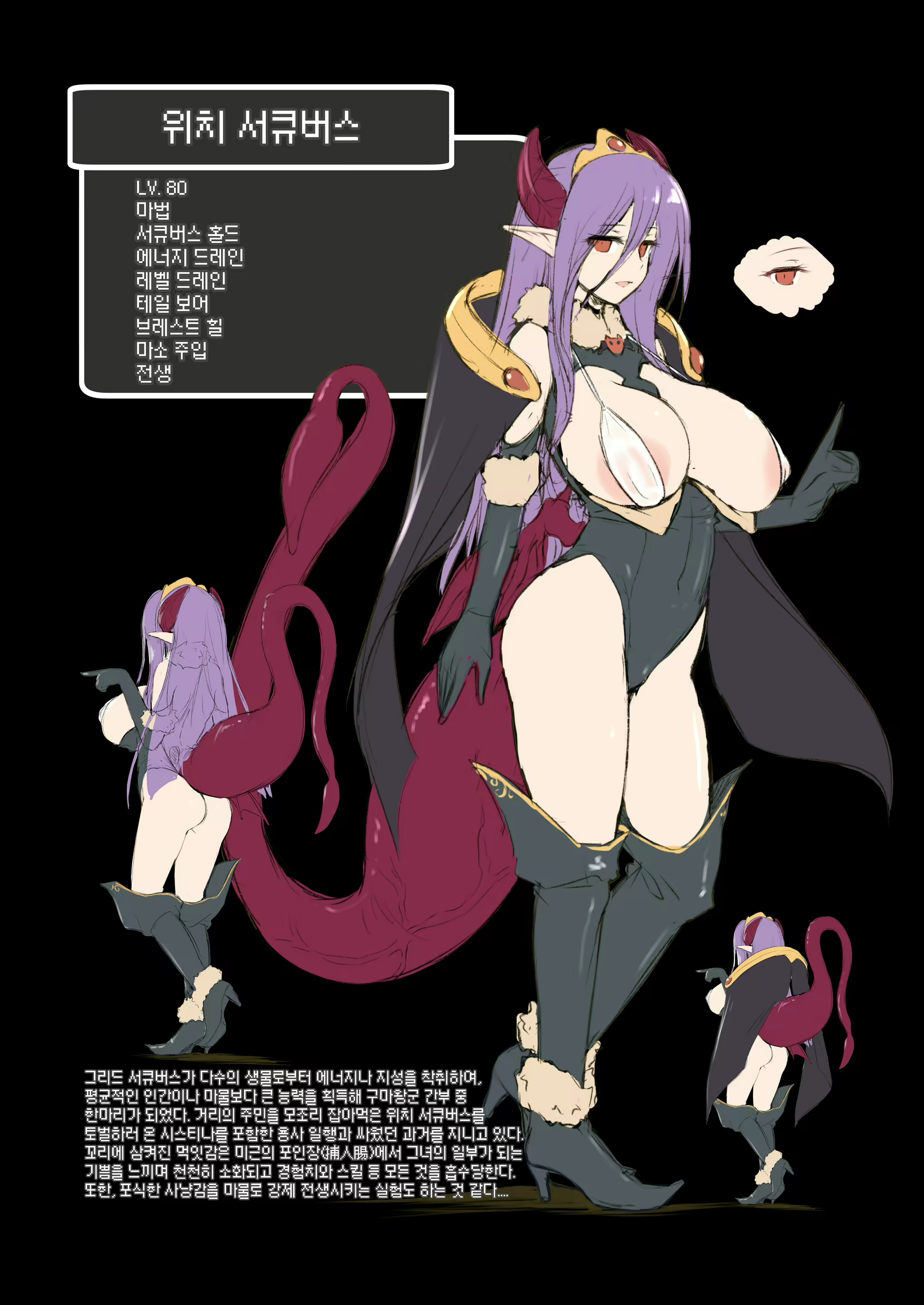 Content 1567793 - 32 페이지