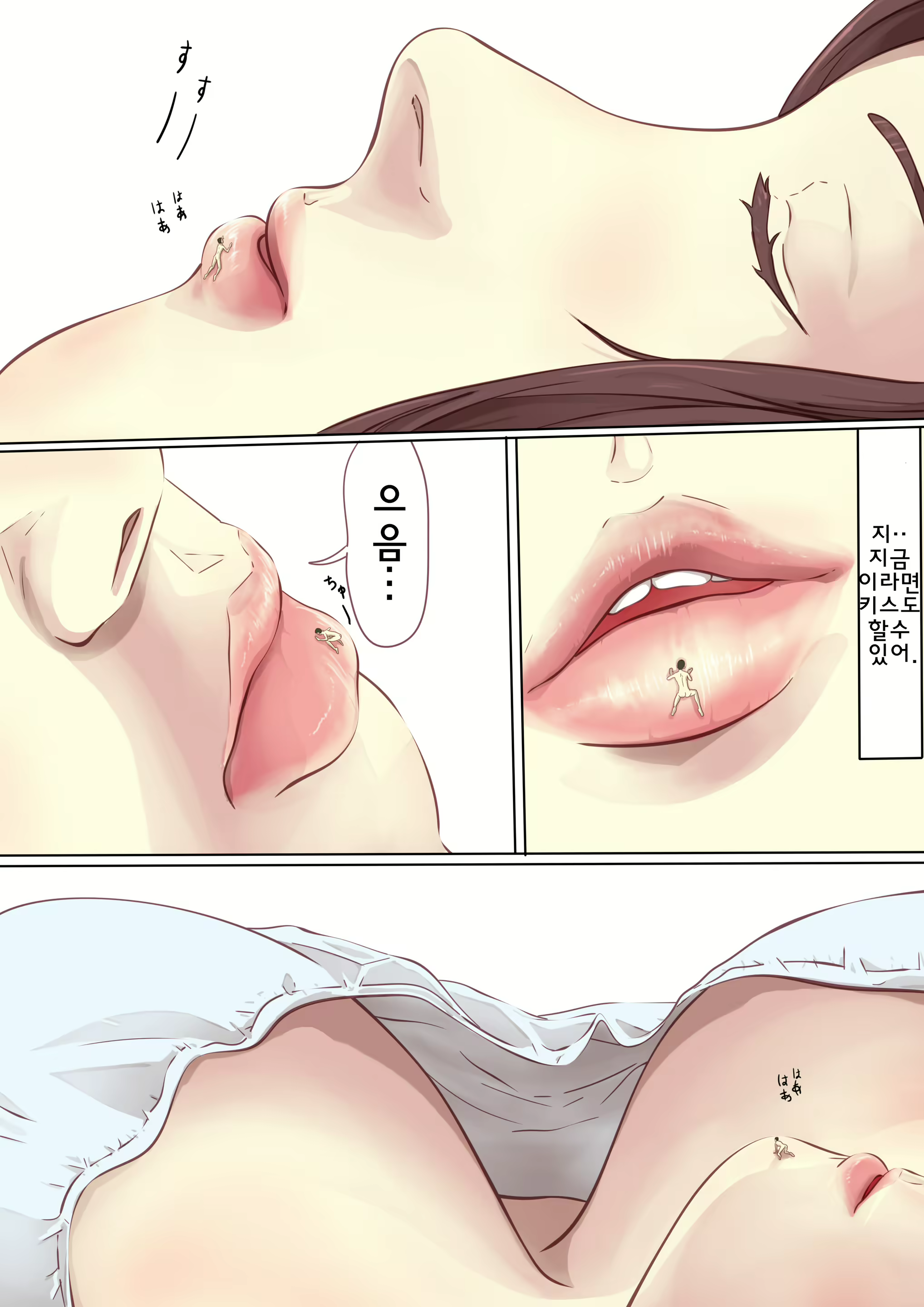 Content 1568316 - 25 페이지