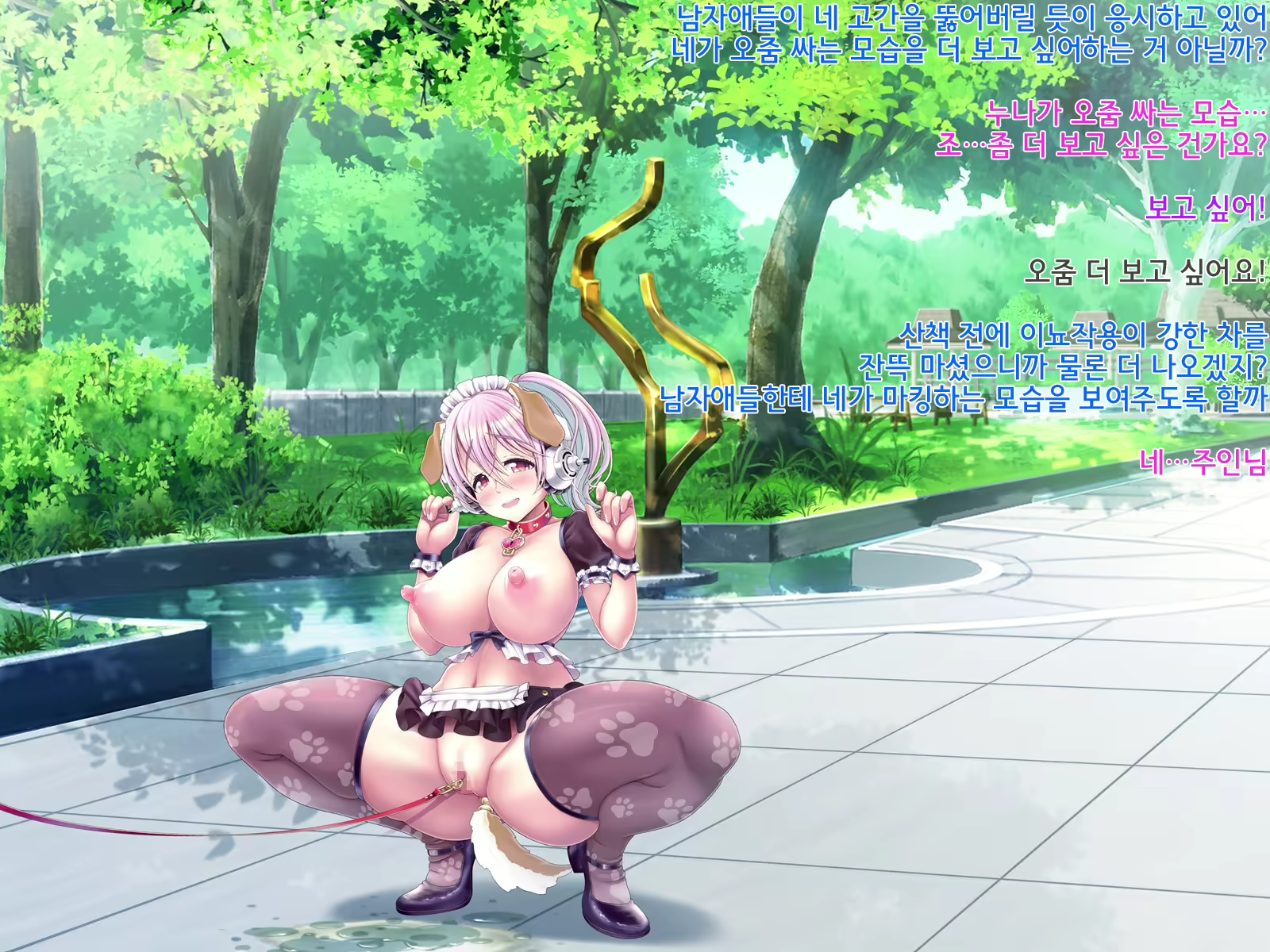 Content 1568323 - 55 페이지