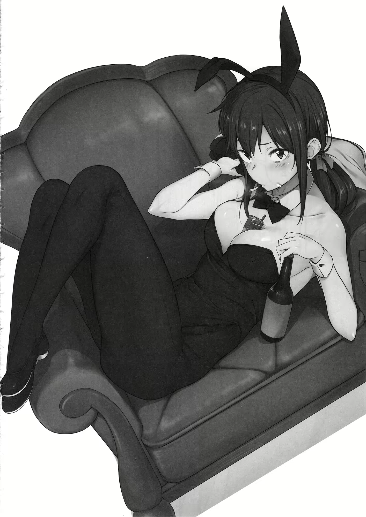 Content 1568587 - 23 페이지