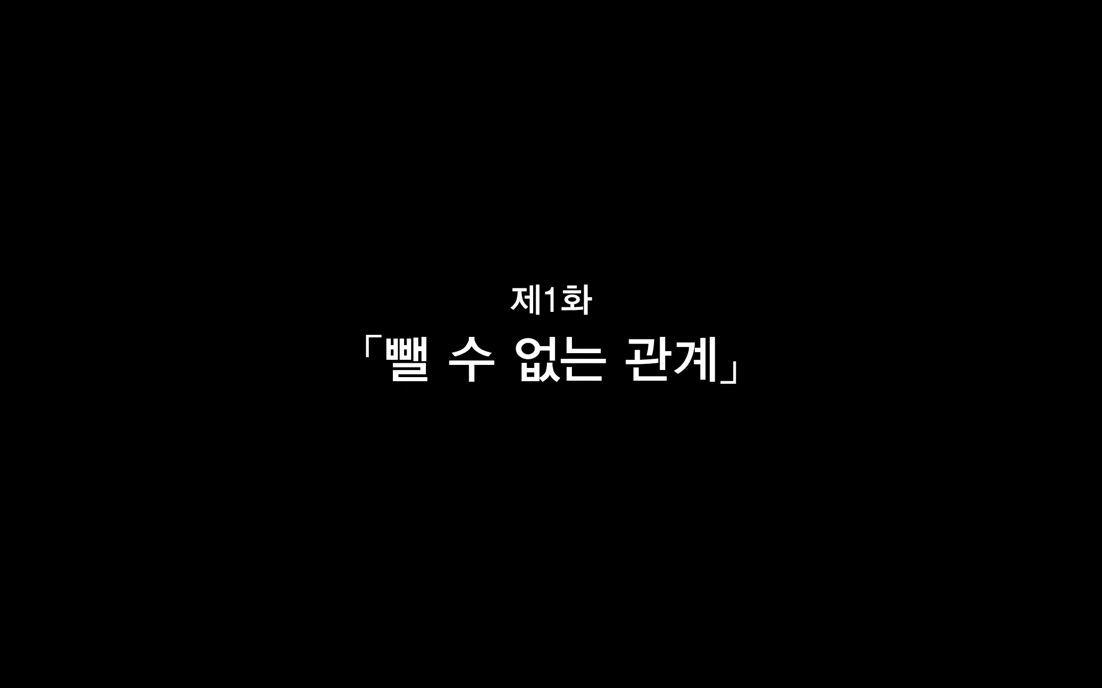 Content 1568752 - 1 페이지