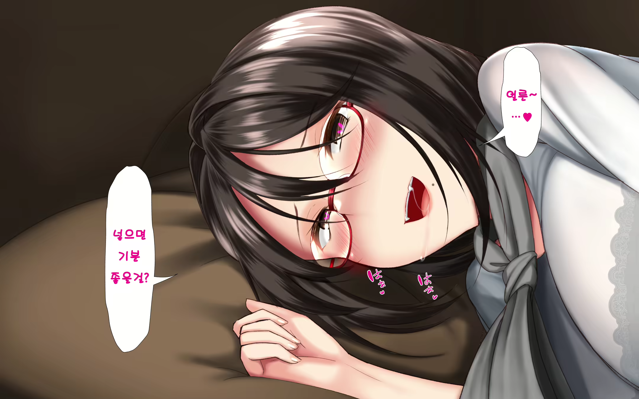 Content 1568752 - 111 페이지