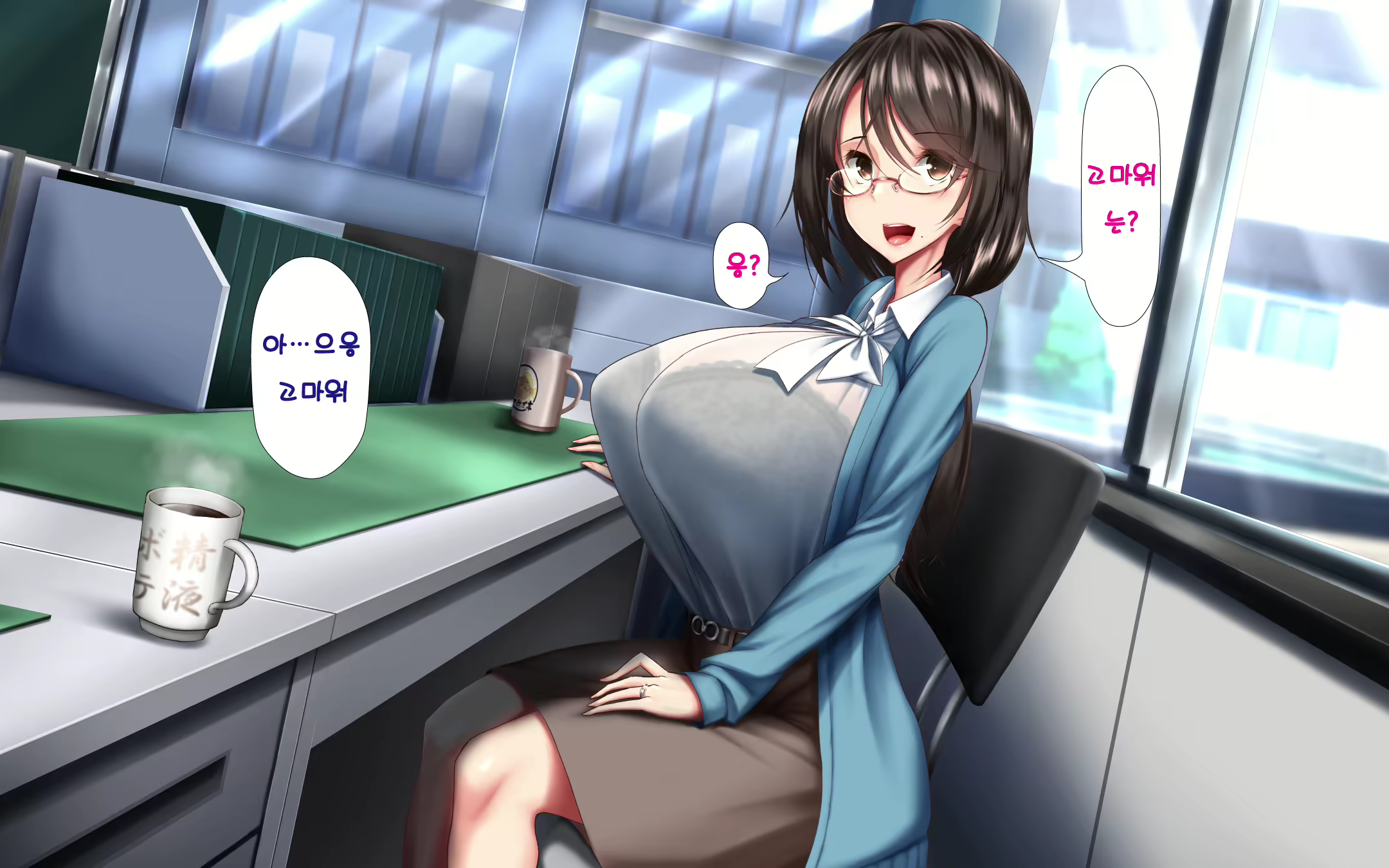 Content 1568752 - 13 페이지