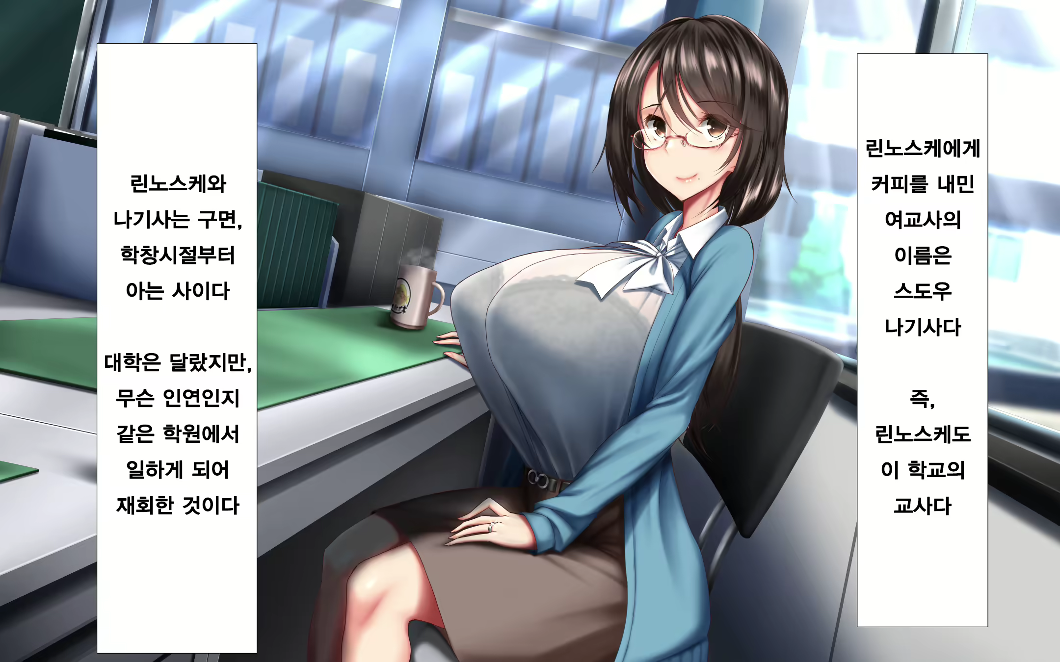 Content 1568752 - 14 페이지