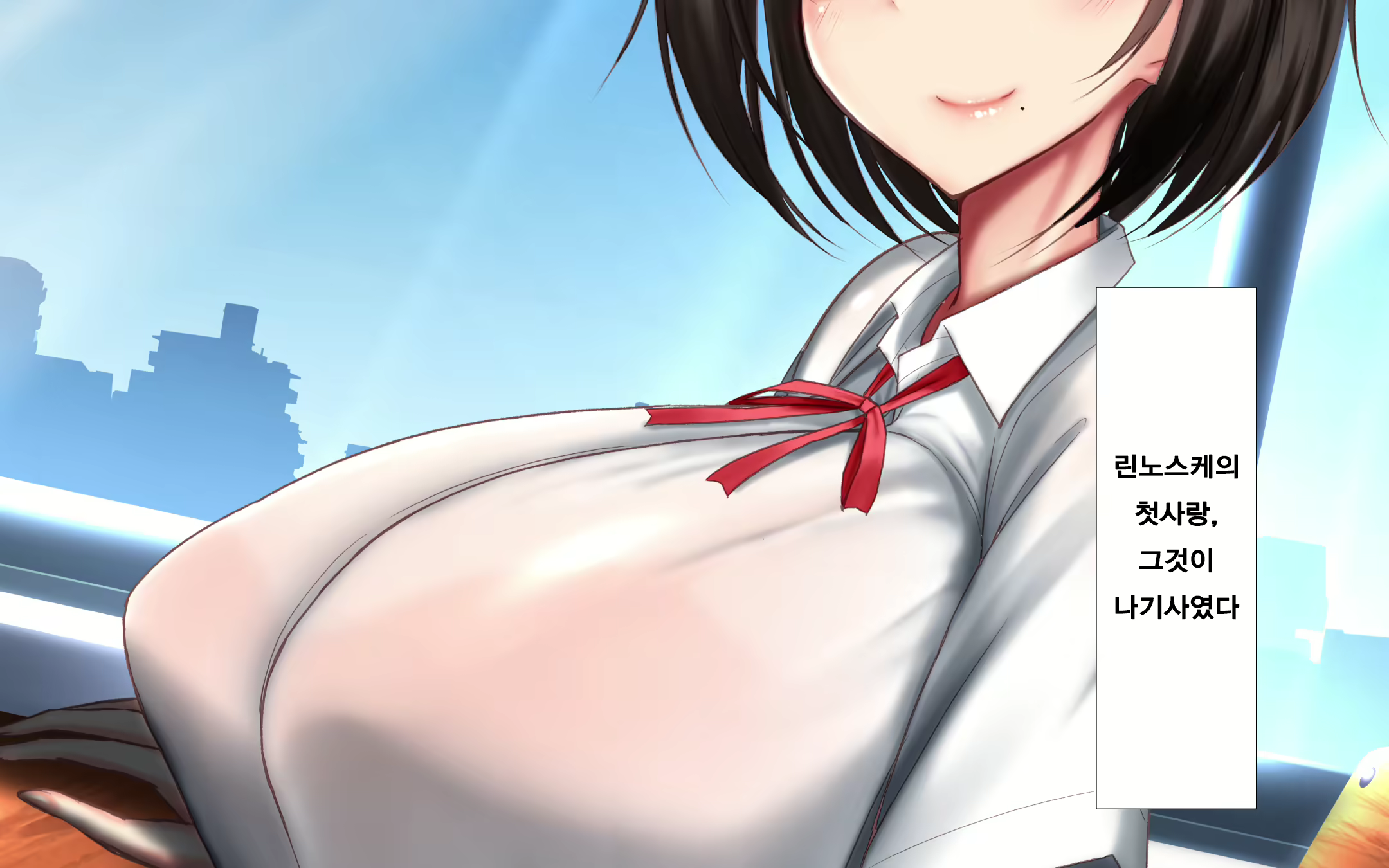 Content 1568752 - 15 페이지